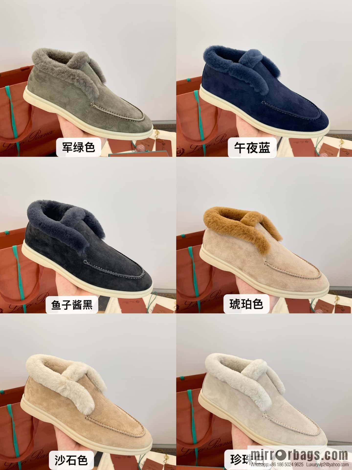 Loro Piana nutria fur high-top fluffy shoes