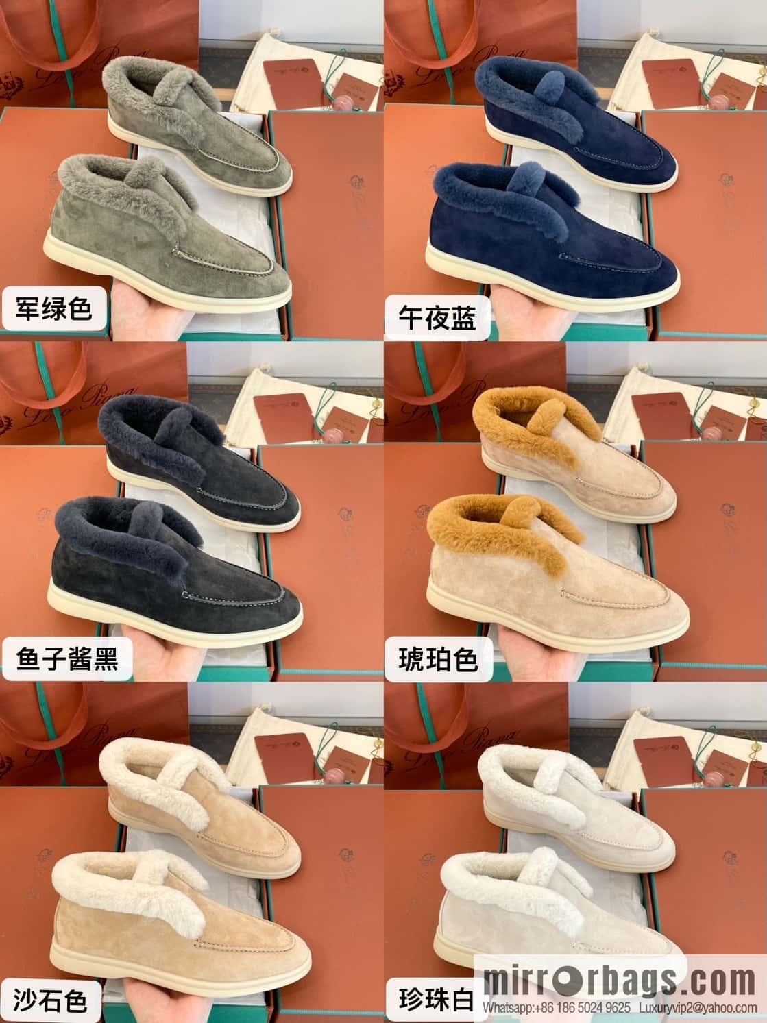 Loro Piana nutria fur high-top fluffy shoes