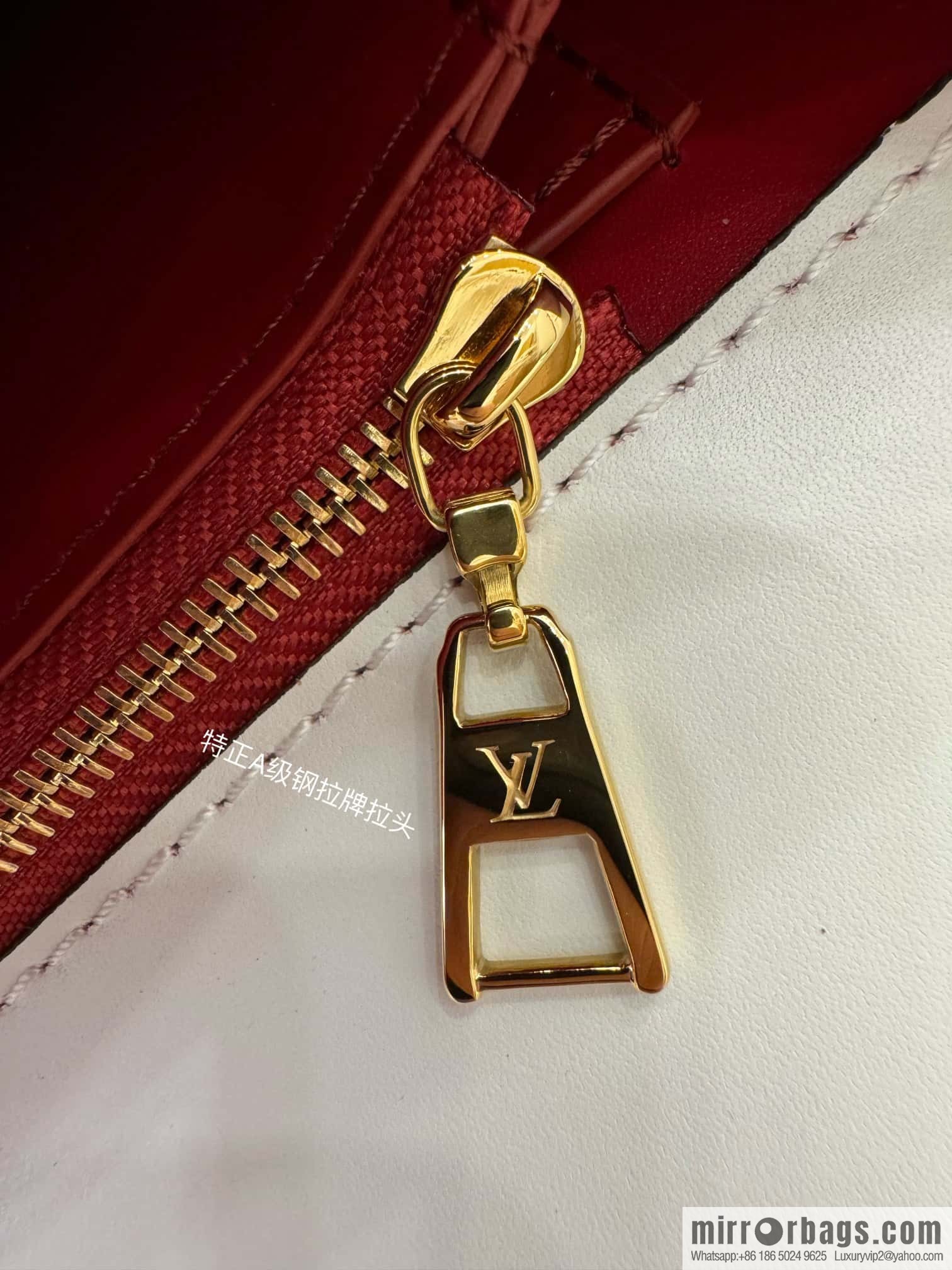 LV M23654 Orsay MM