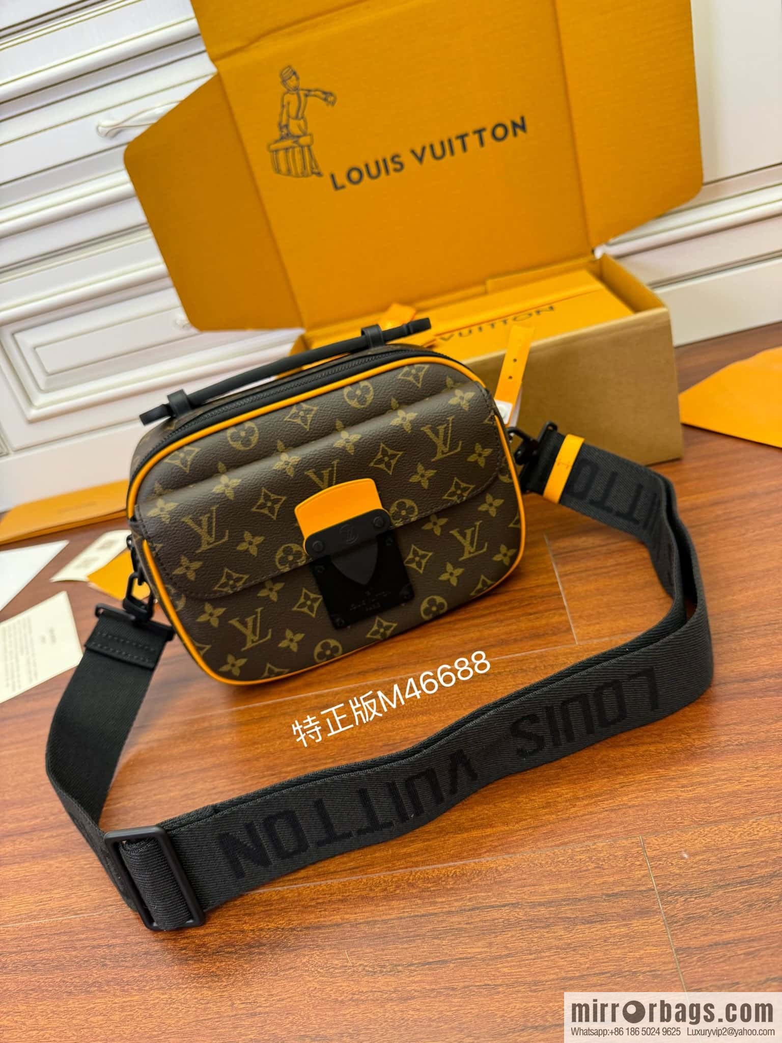 LV M46688 S-Lock Messenger