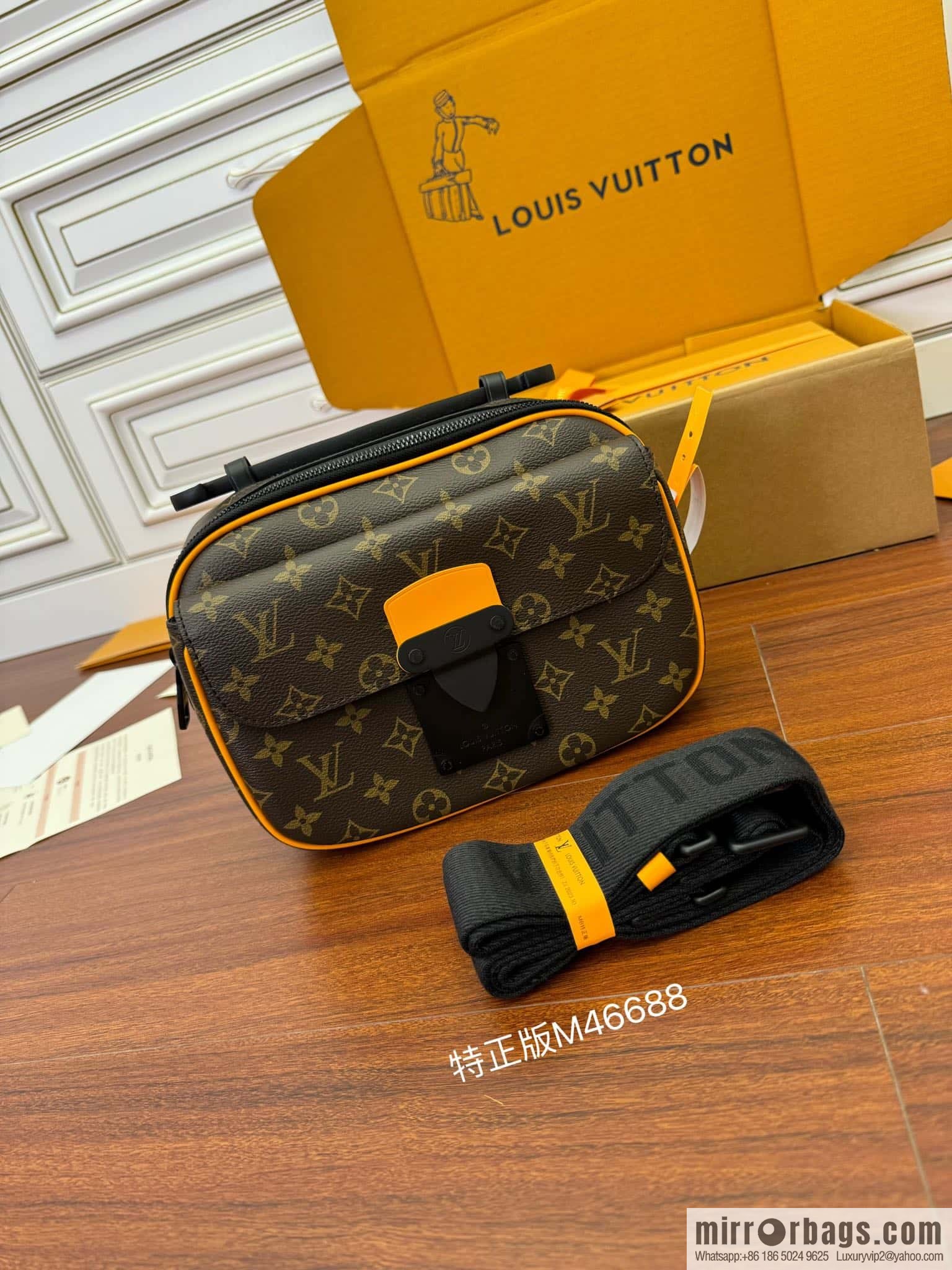 LV M46688 S-Lock Messenger