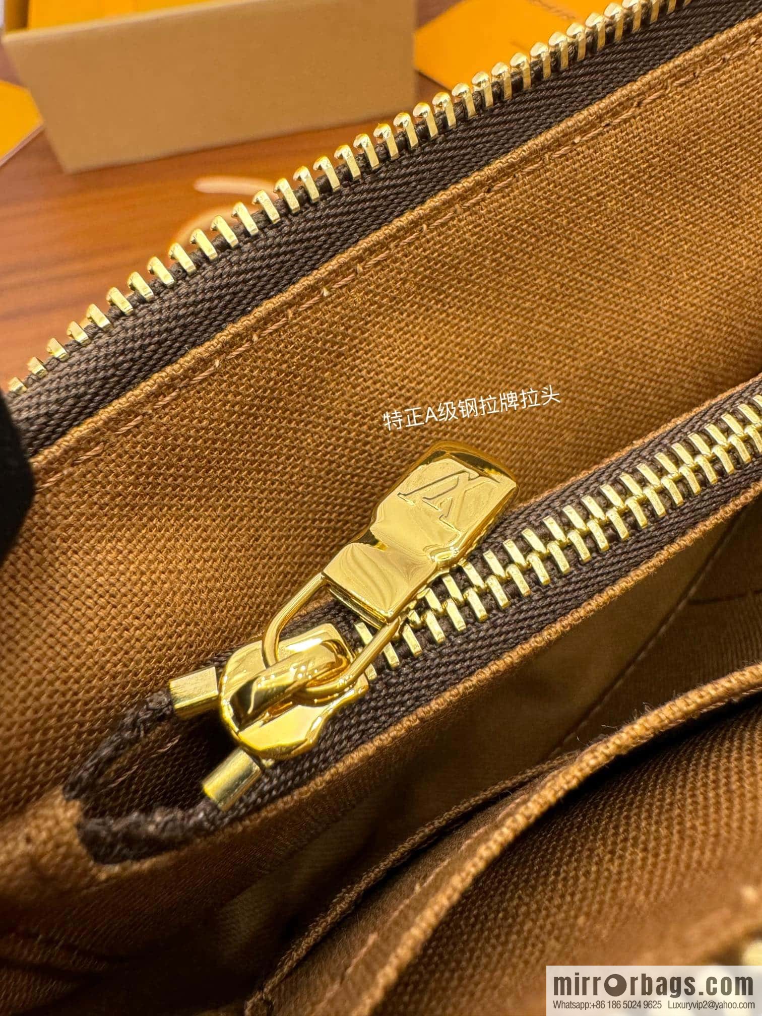LV M82766 Pochette Accessoires