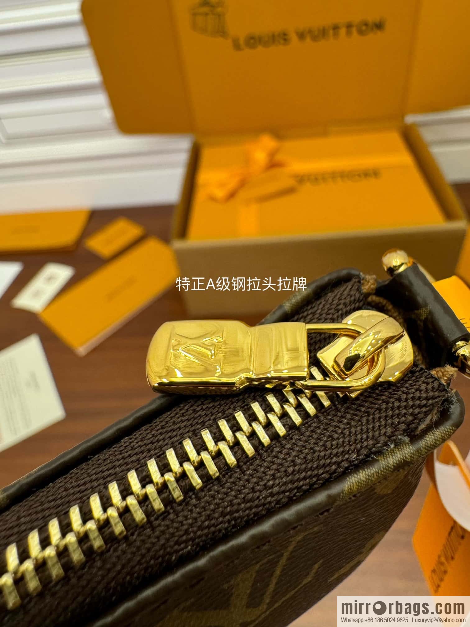 LV M82766 Pochette Accessoires
