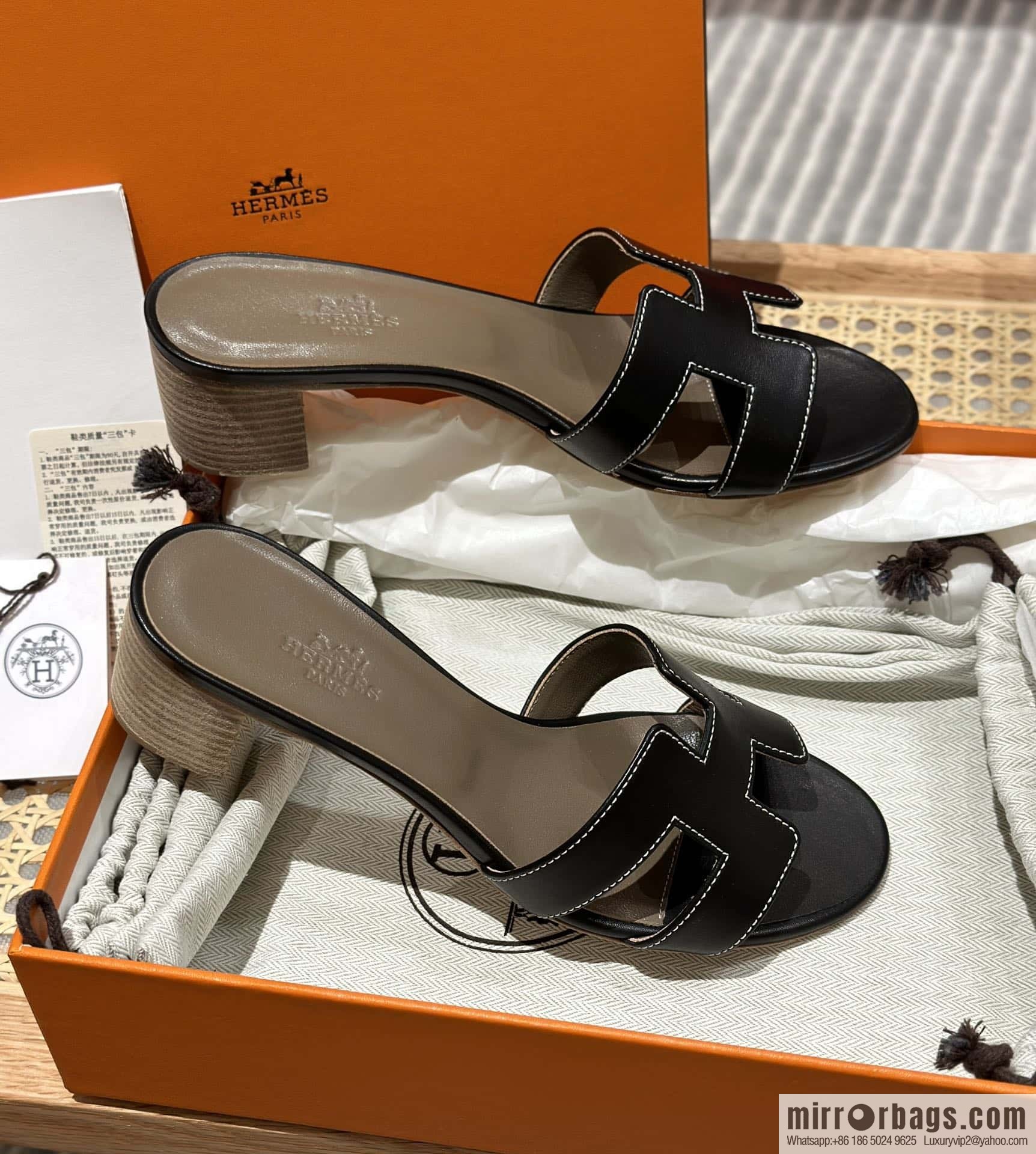 Hermès H Classic High Heels