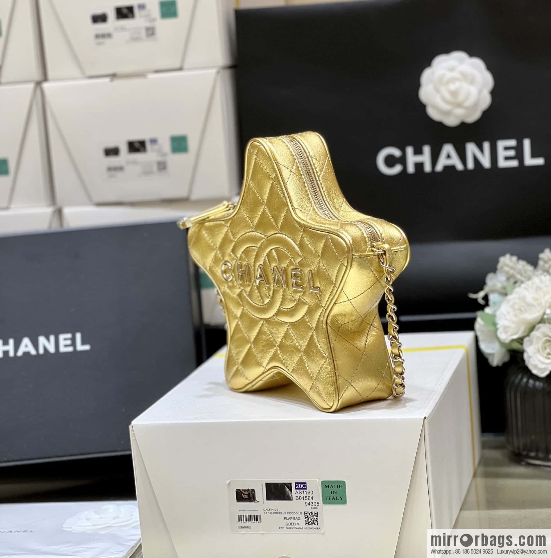 CHANEL 24C early spring vacation series limited edition star bag AS4579 gold