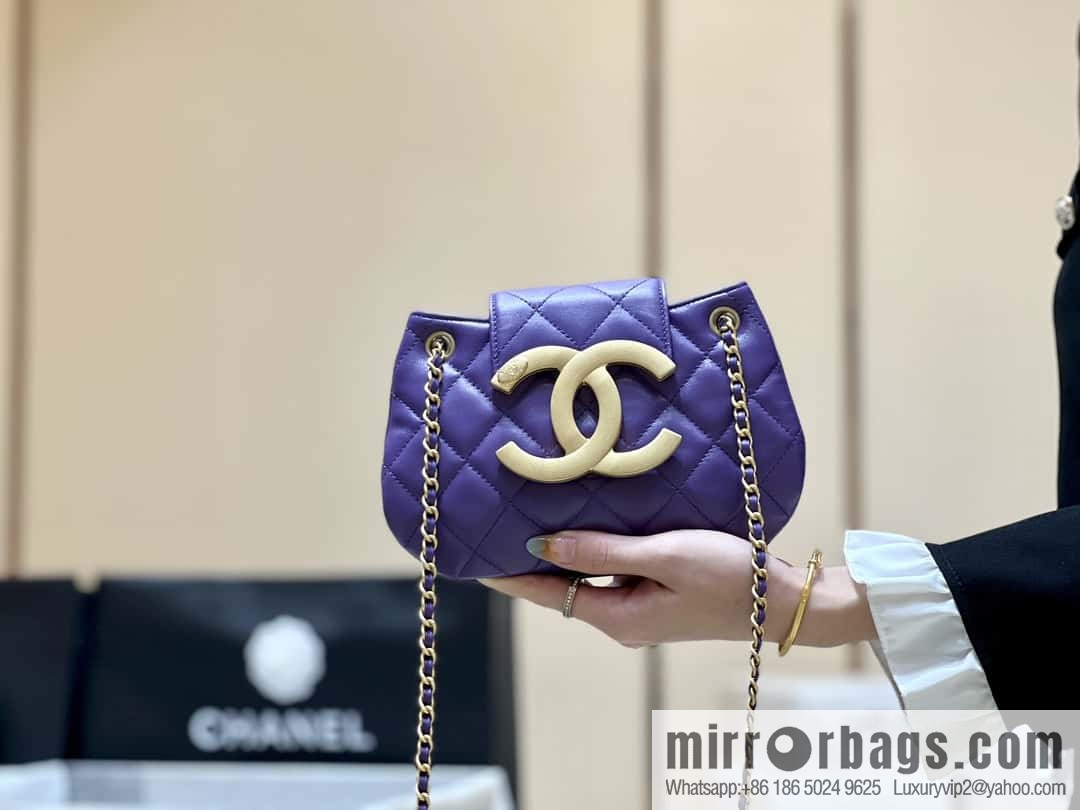CHANEL 24C Early Spring Vacation Series, Big Double C Vintage Mailman Bag AS4609 Purple