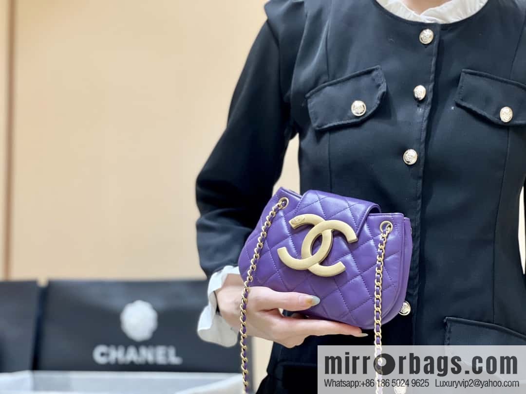 CHANEL 24C Early Spring Vacation Series, Big Double C Vintage Mailman Bag AS4609 Purple