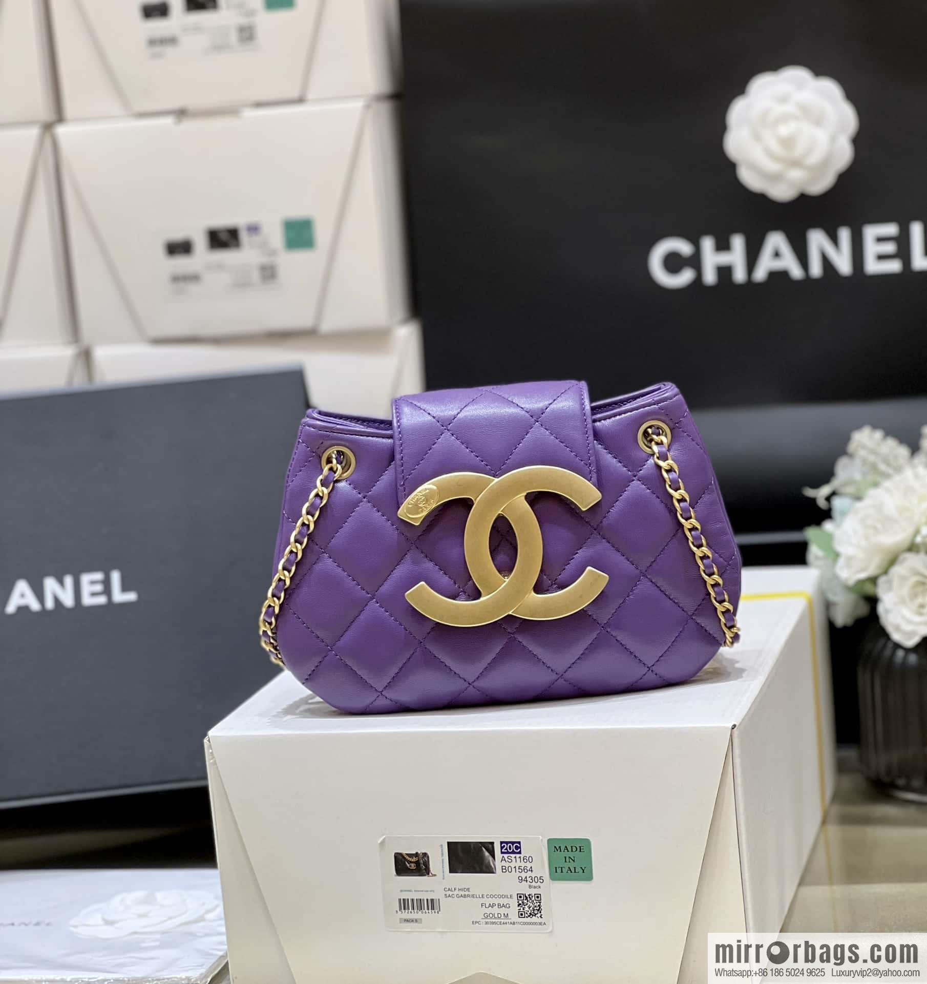 CHANEL 24C Early Spring Vacation Series, Big Double C Vintage Mailman Bag AS4609 Purple