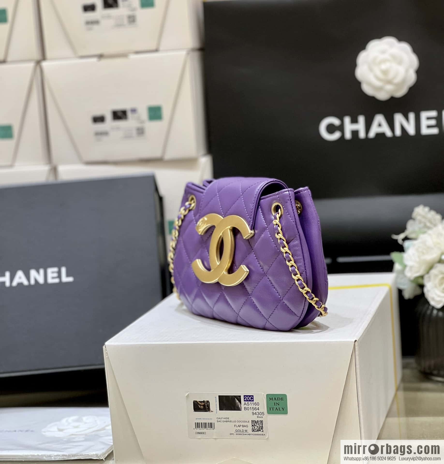 CHANEL 24C Early Spring Vacation Series, Big Double C Vintage Mailman Bag AS4609 Purple