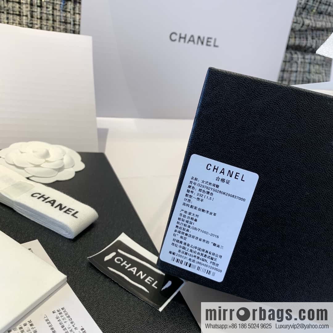 CHANEL Xiaoxiang patent leather glossy Mary Jane platform loafers