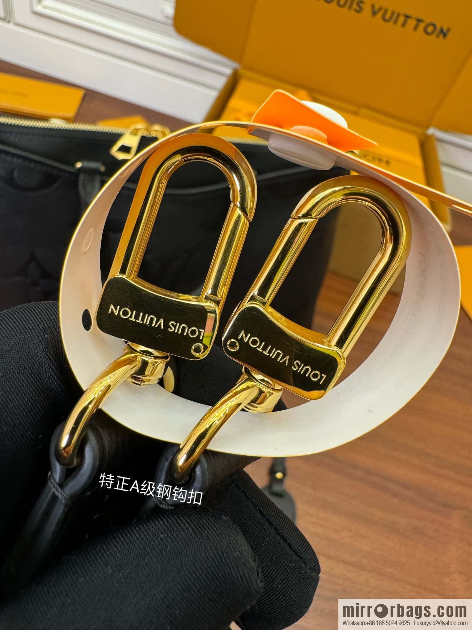 LV M46487 Trianon MM