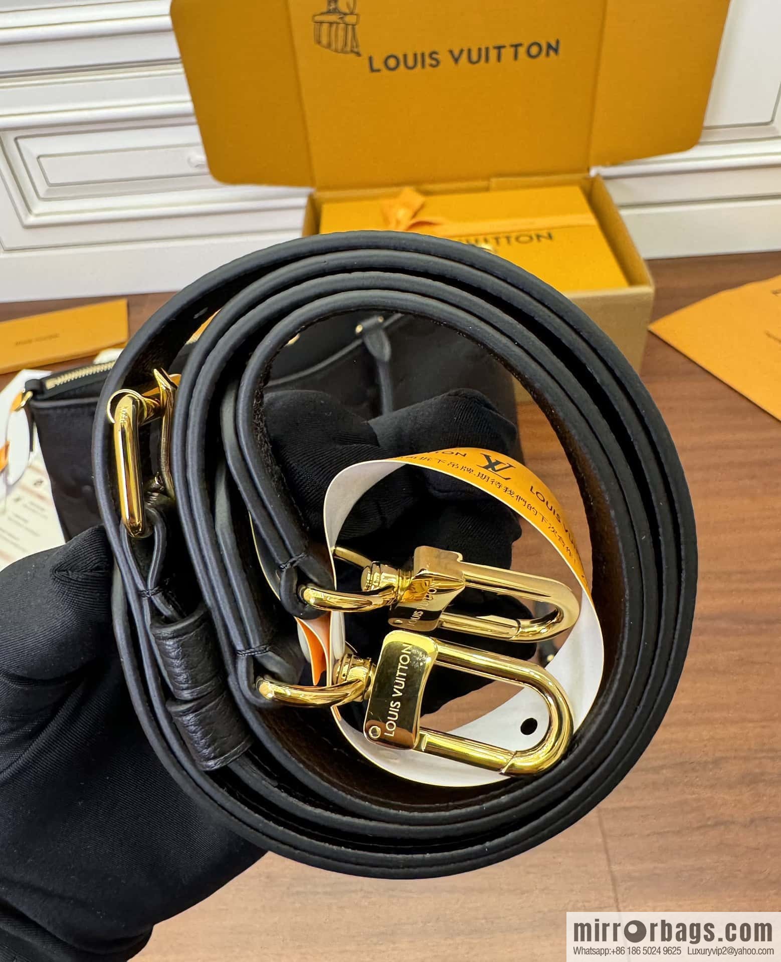 LV M46487 Trianon MM