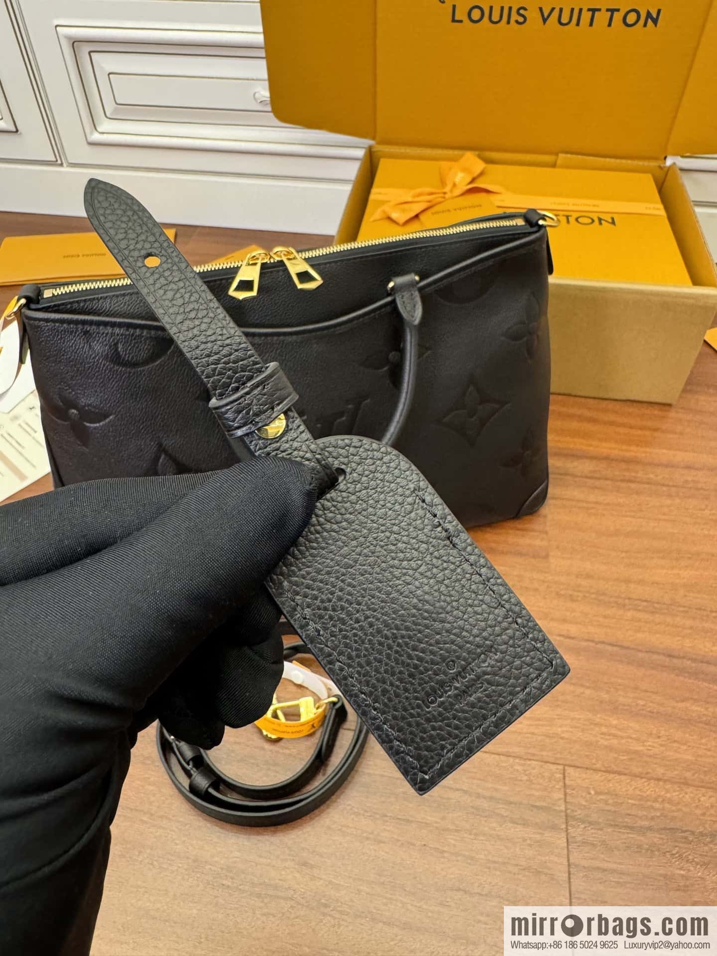 LV M46487 Trianon MM