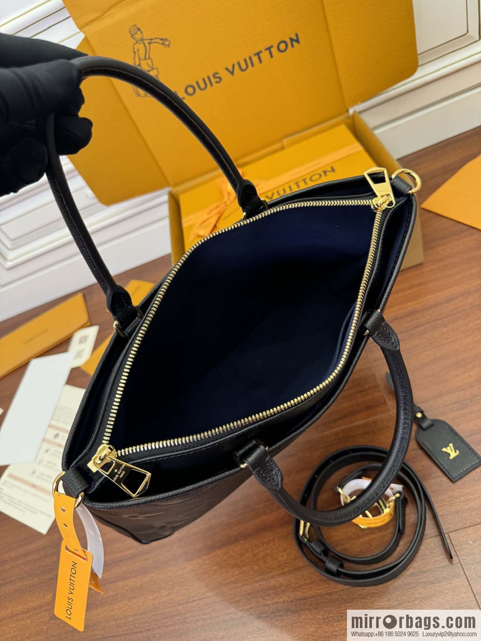 LV M46487 Trianon MM