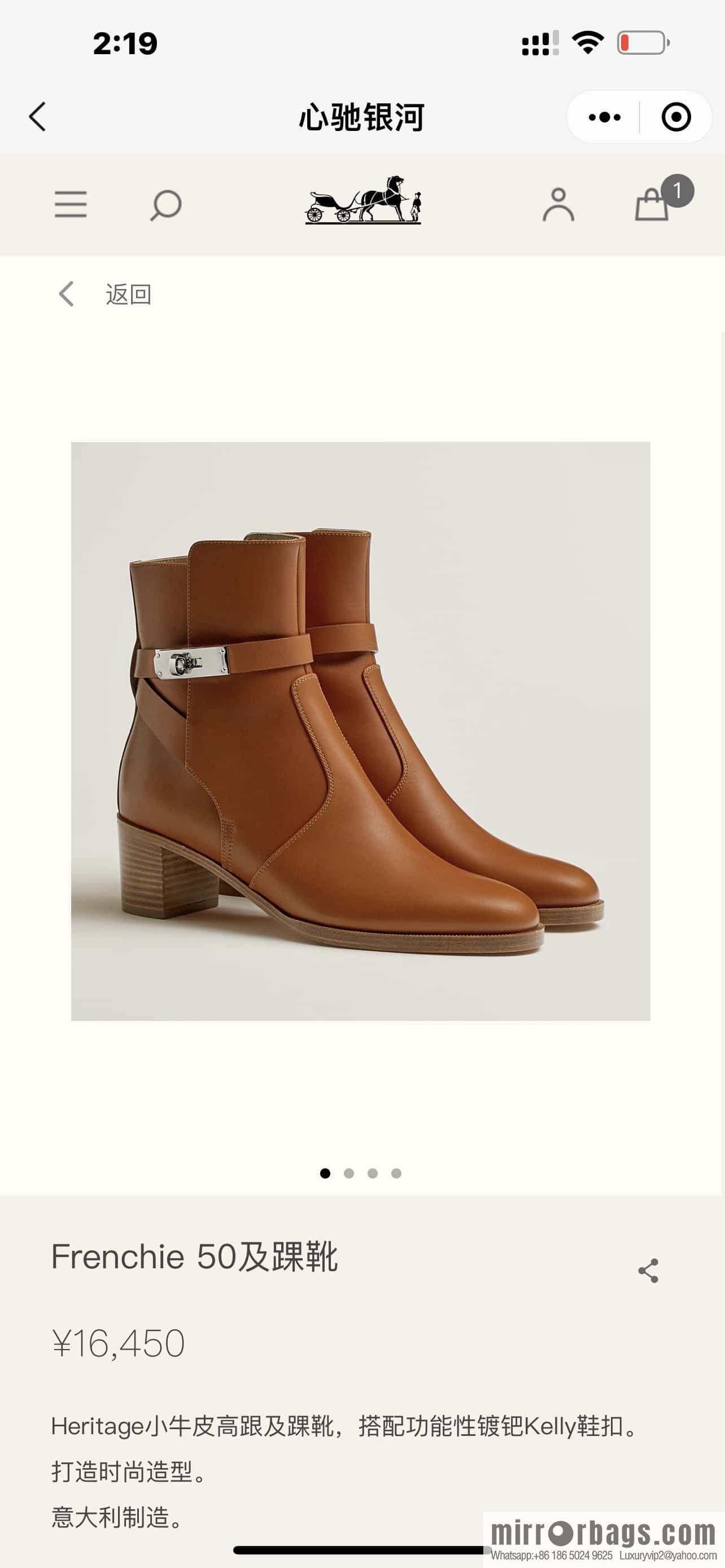 Hermès new autumn and winter kelly buckle high-heeled boots