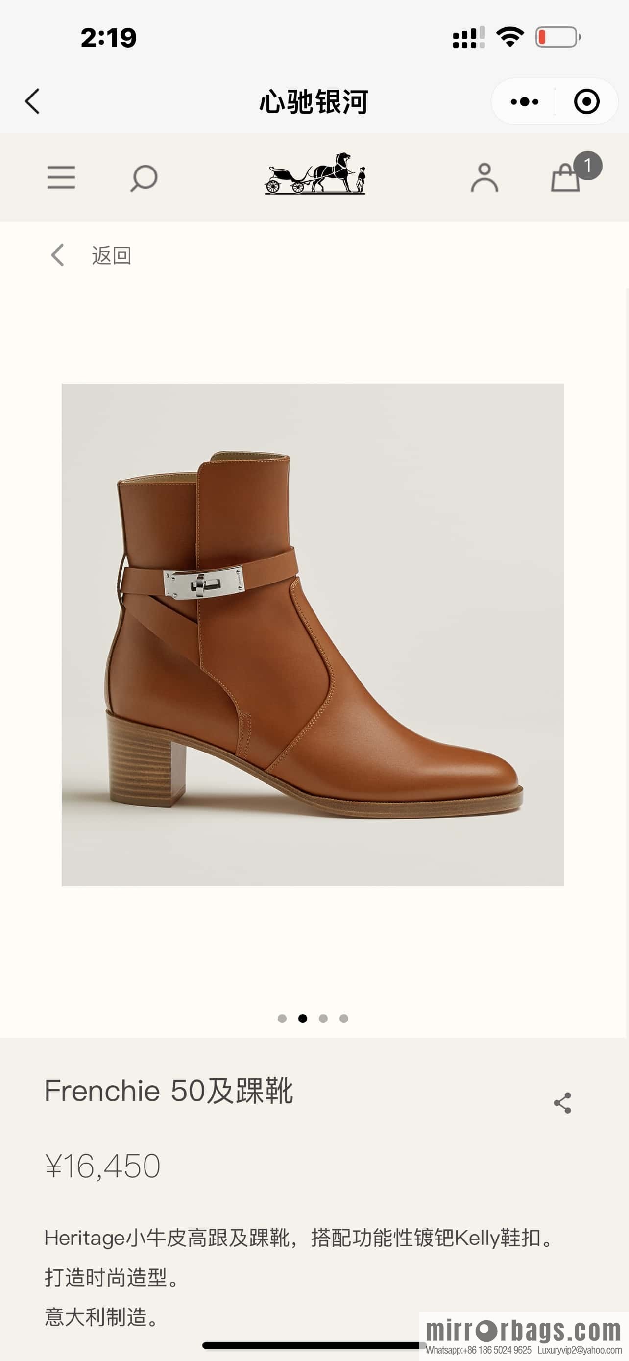 Hermès new autumn and winter kelly buckle high-heeled boots