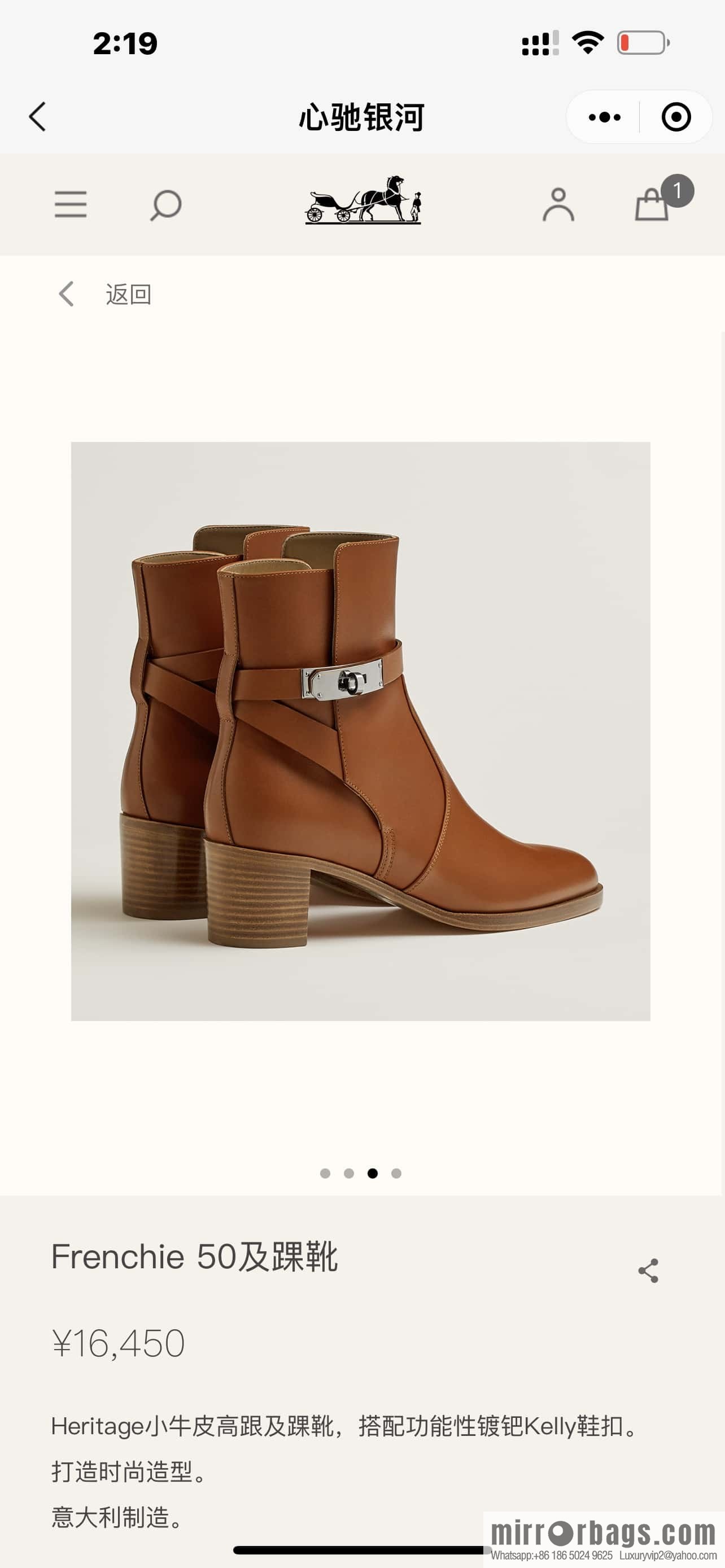 Hermès new autumn and winter kelly buckle high-heeled boots