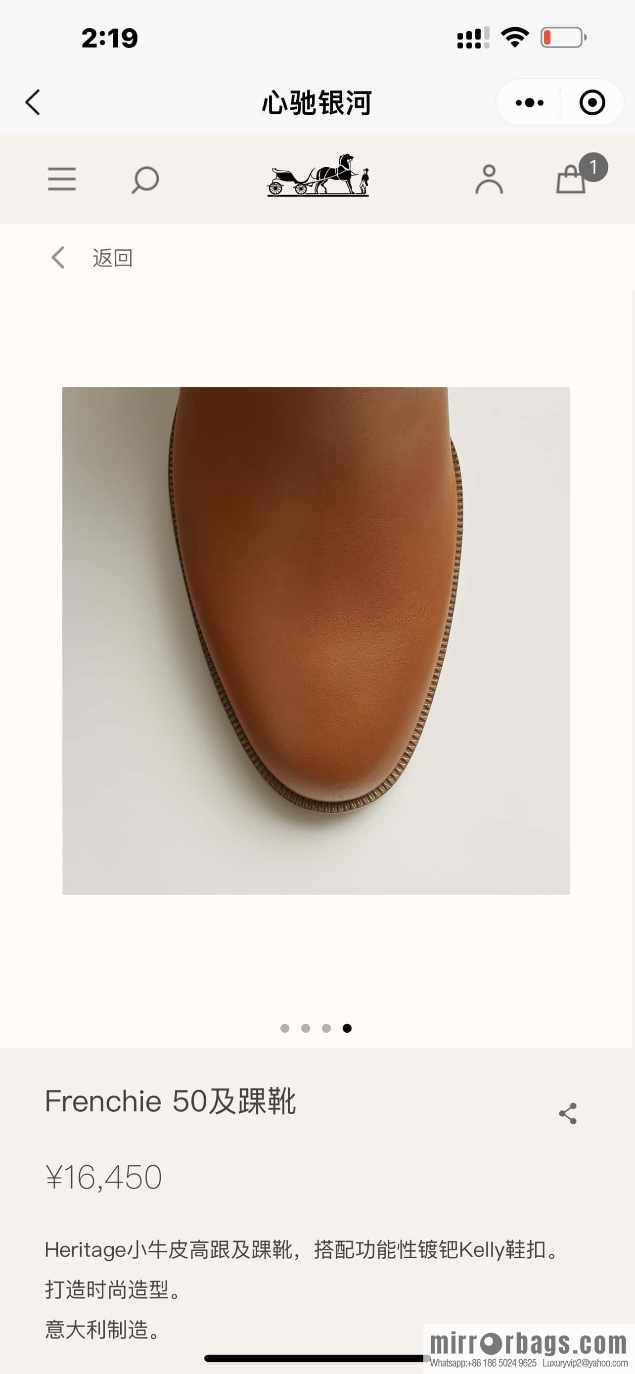 Hermès new autumn and winter kelly buckle high-heeled boots