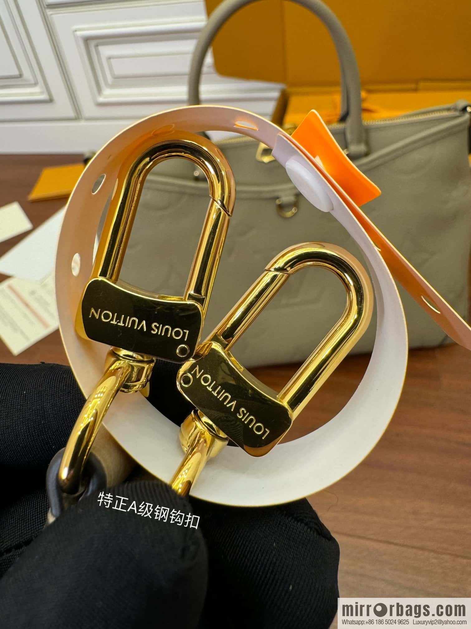 LV M46504 Trianon MM