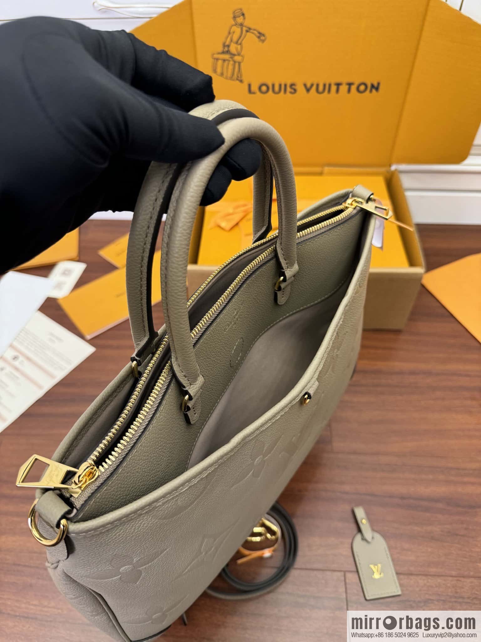 LV M46504 Trianon MM
