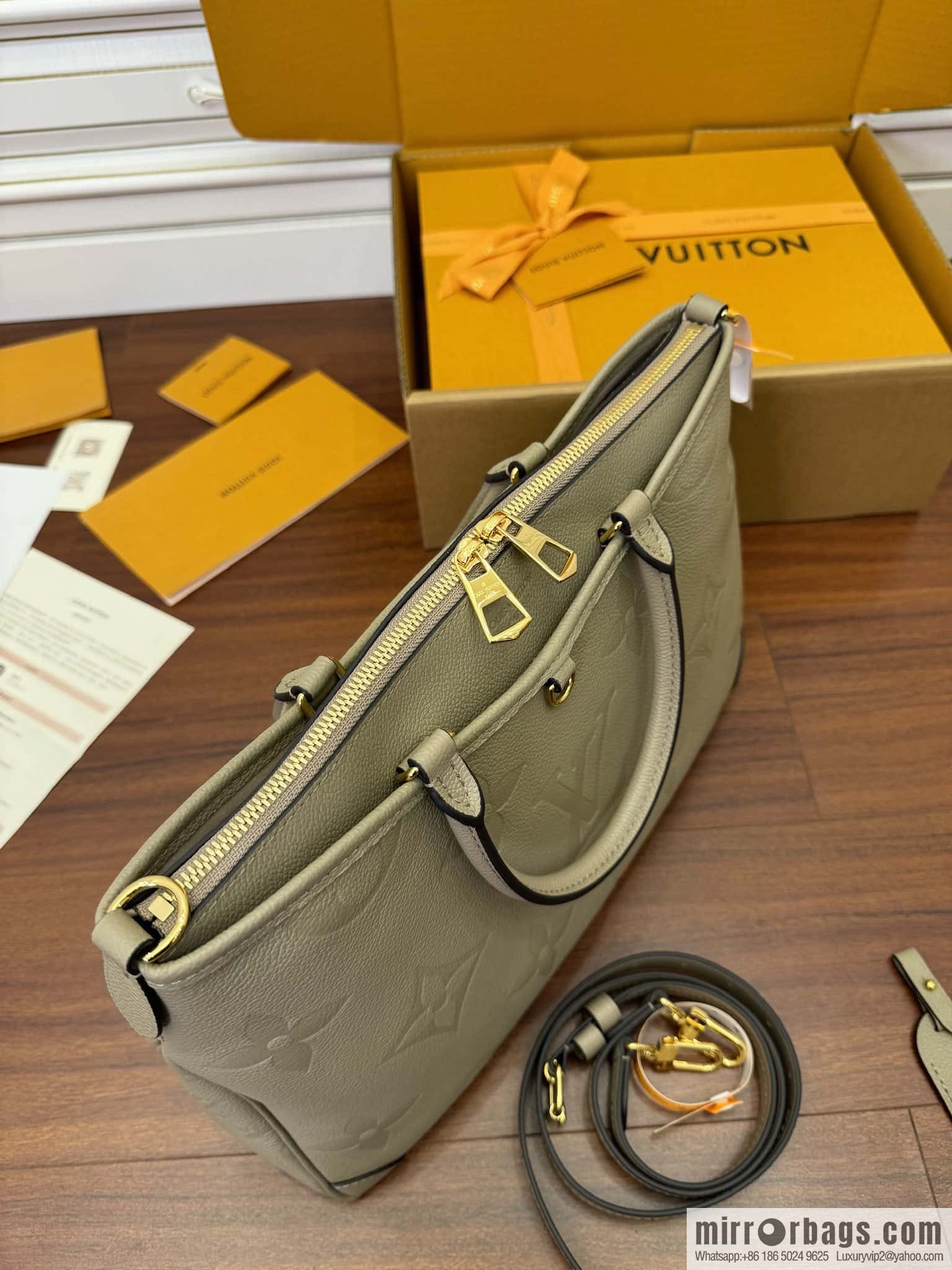 LV M46504 Trianon MM