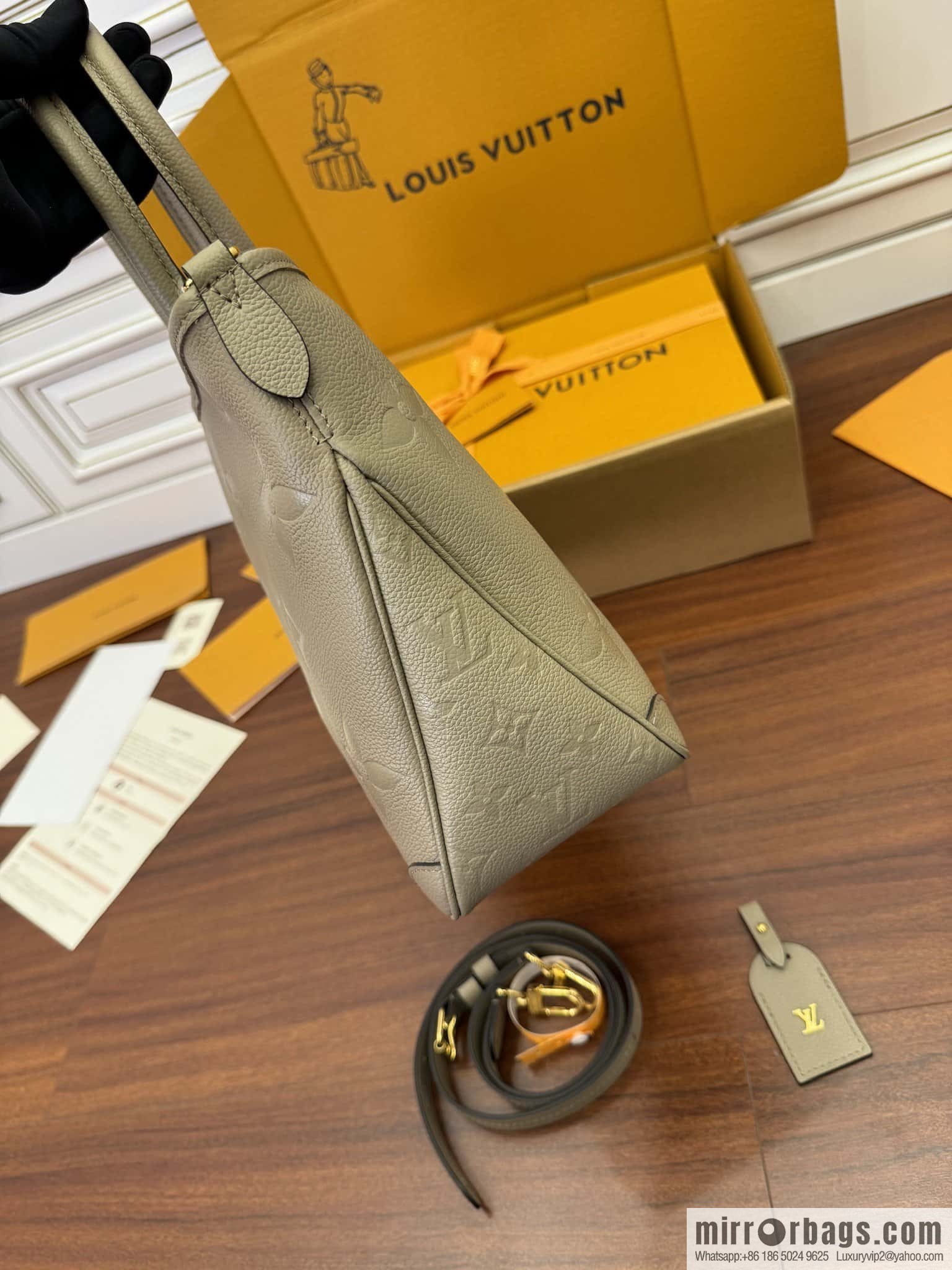 LV M46504 Trianon MM