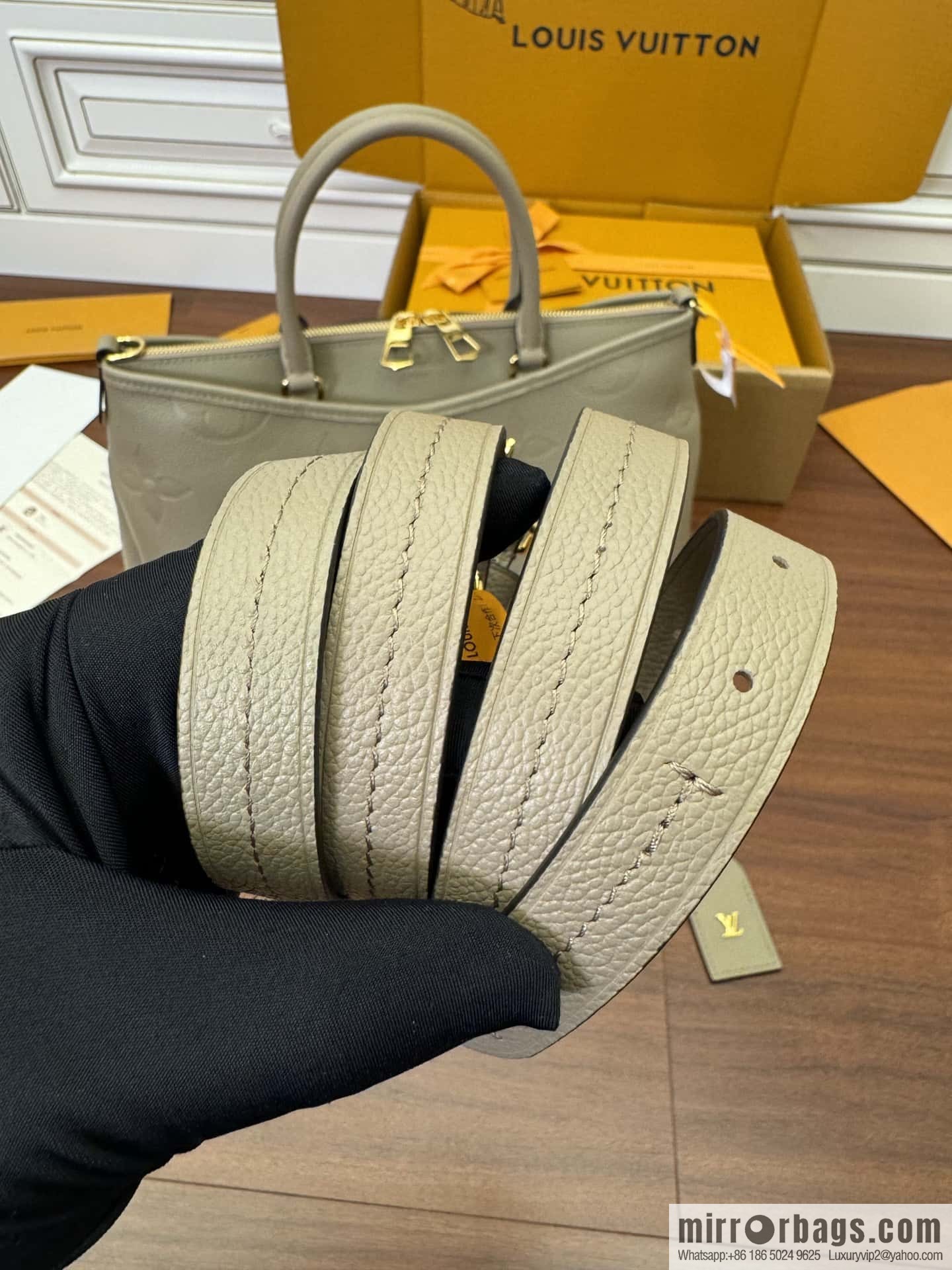 LV M46504 Trianon MM