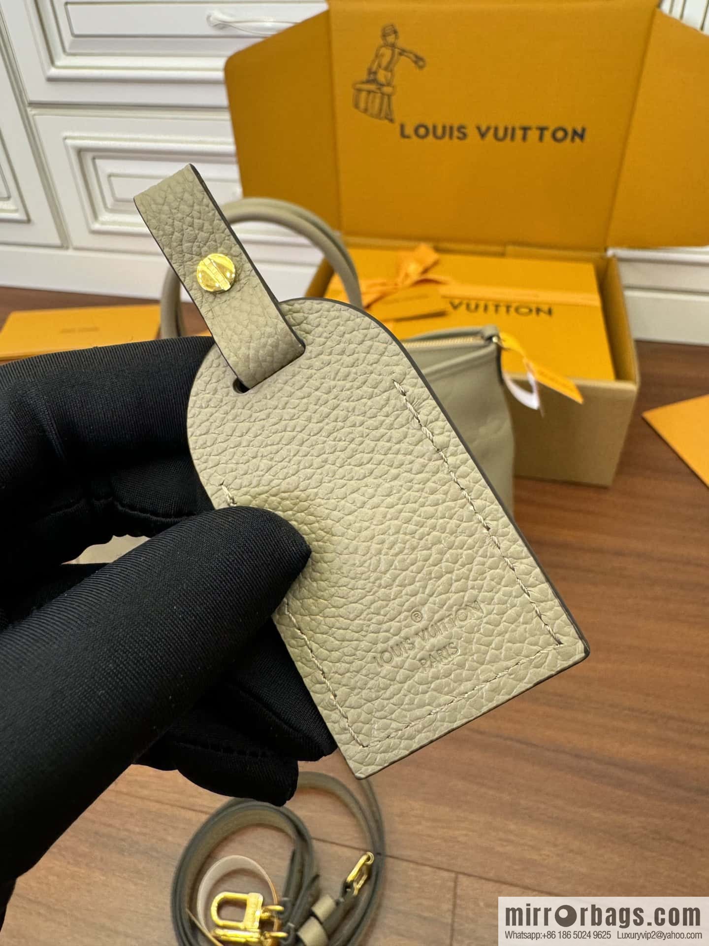 LV M46504 Trianon MM