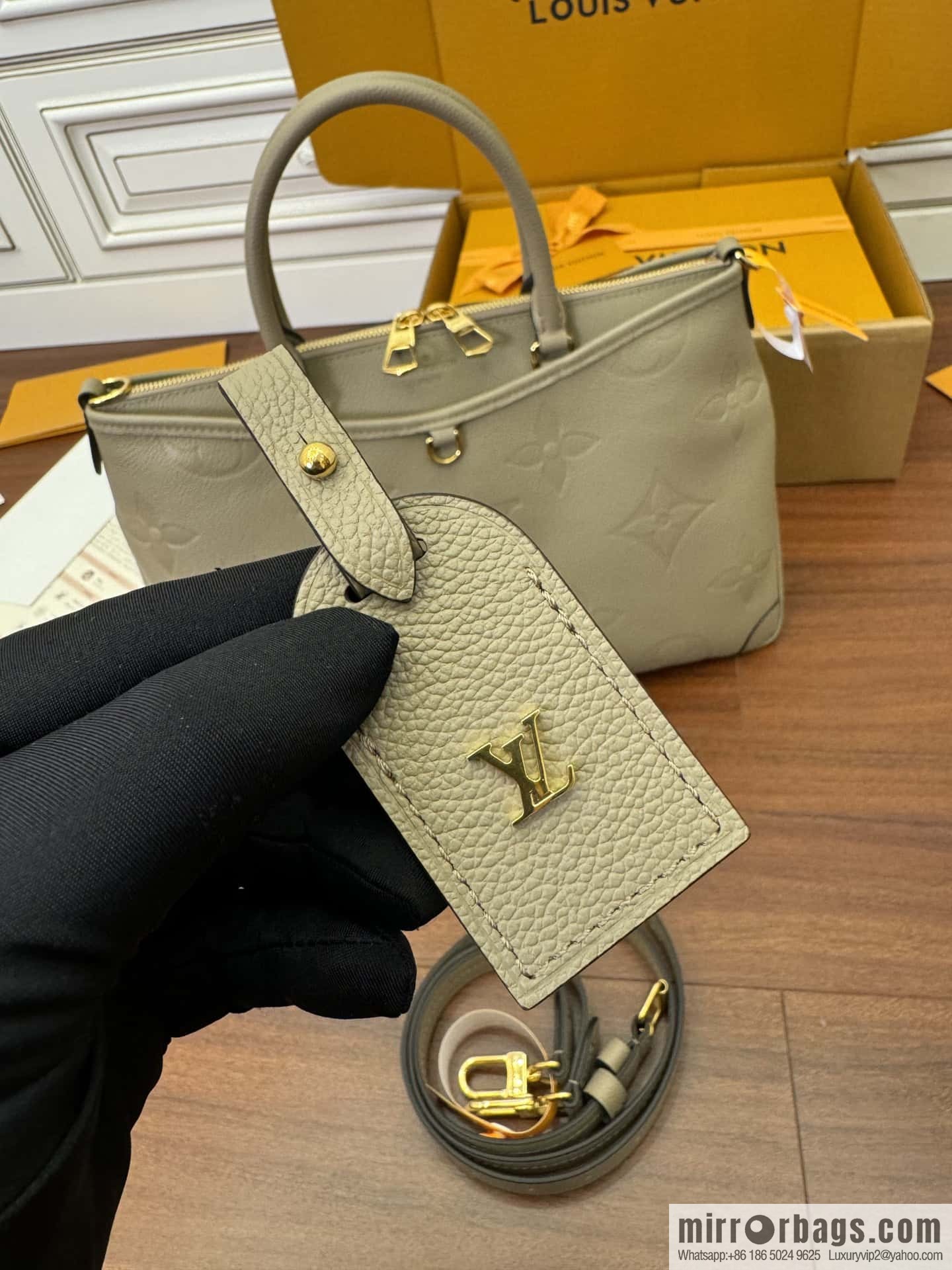 LV M46504 Trianon MM
