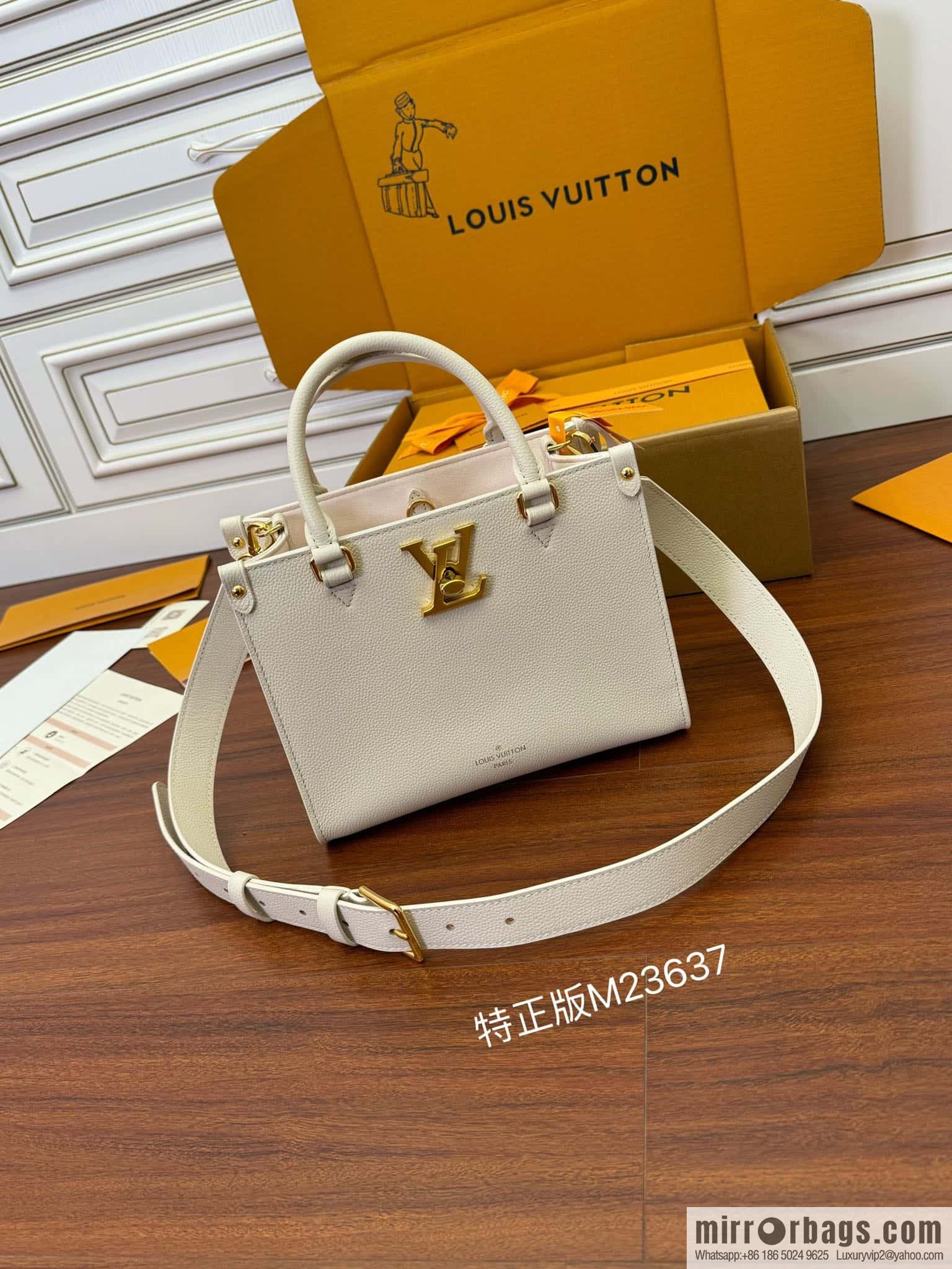 LV M23637 Lock & Go