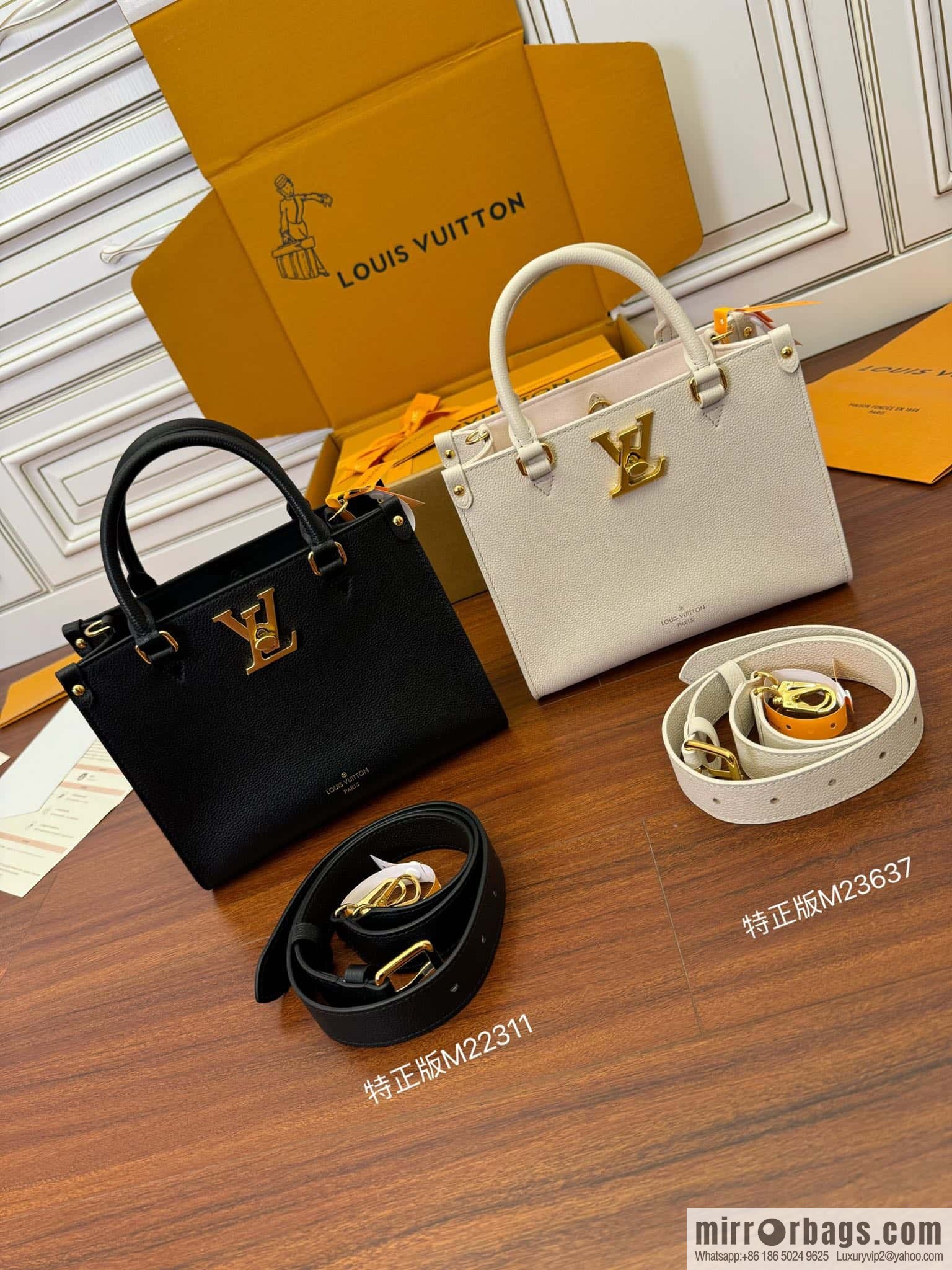 LV M23637 Lock & Go