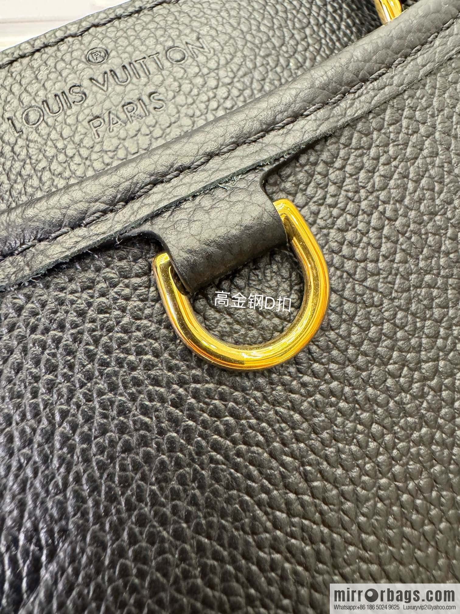 LV M46488 Trianon PM