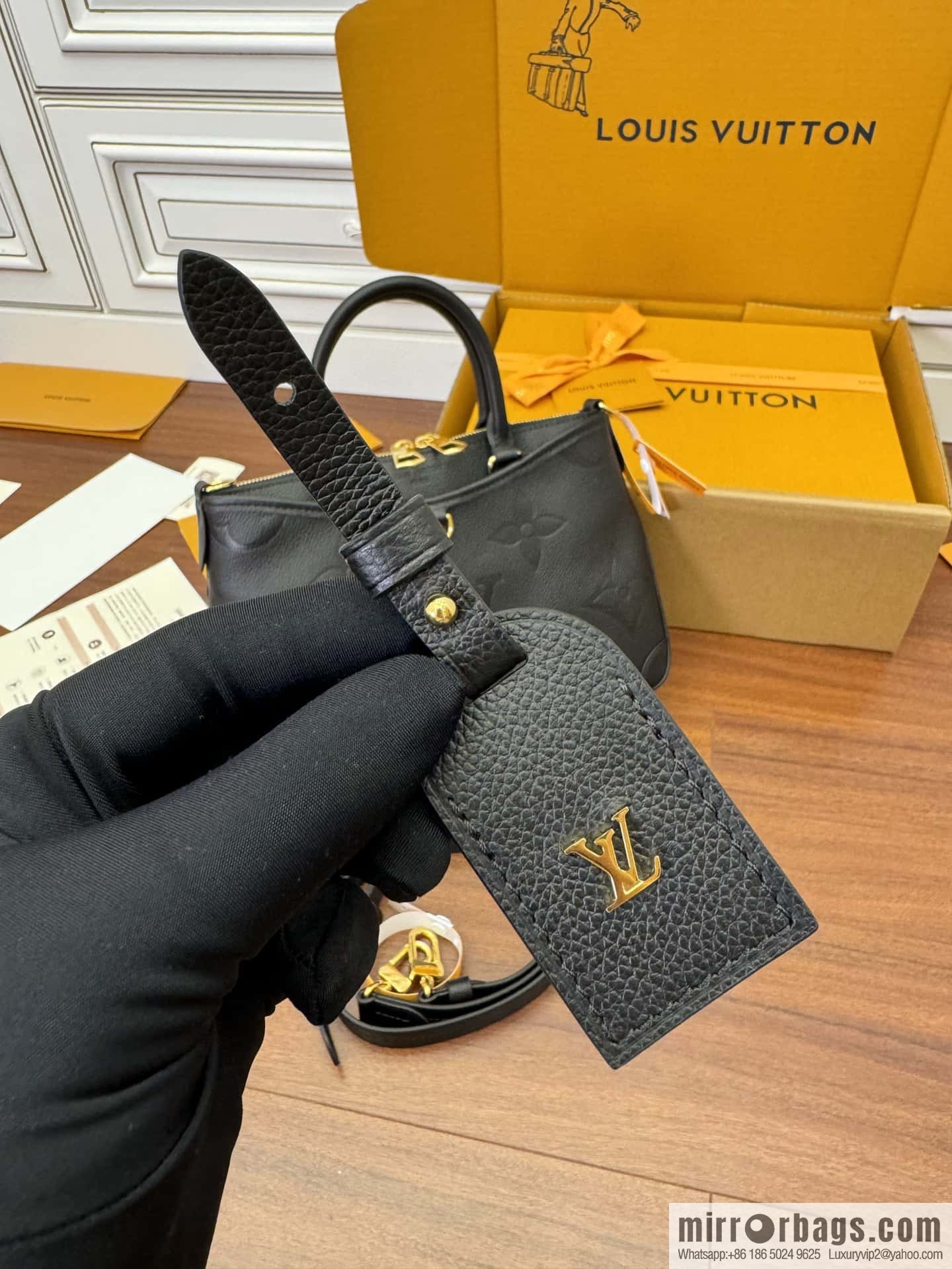 LV M46488 Trianon PM