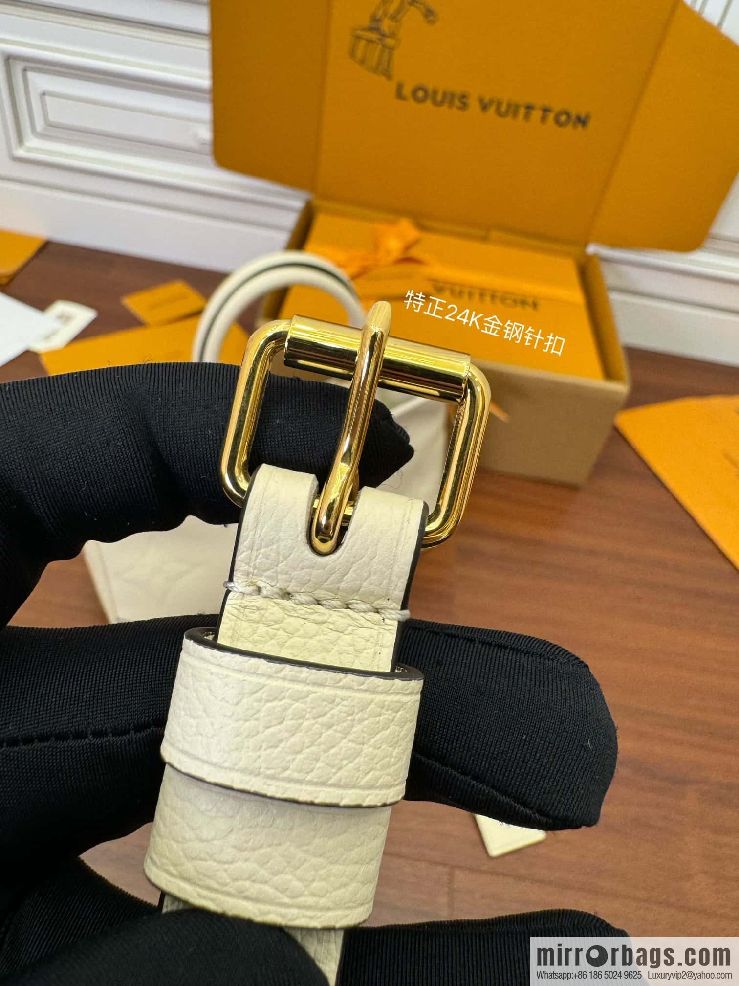 LV M46503 Trianon PM