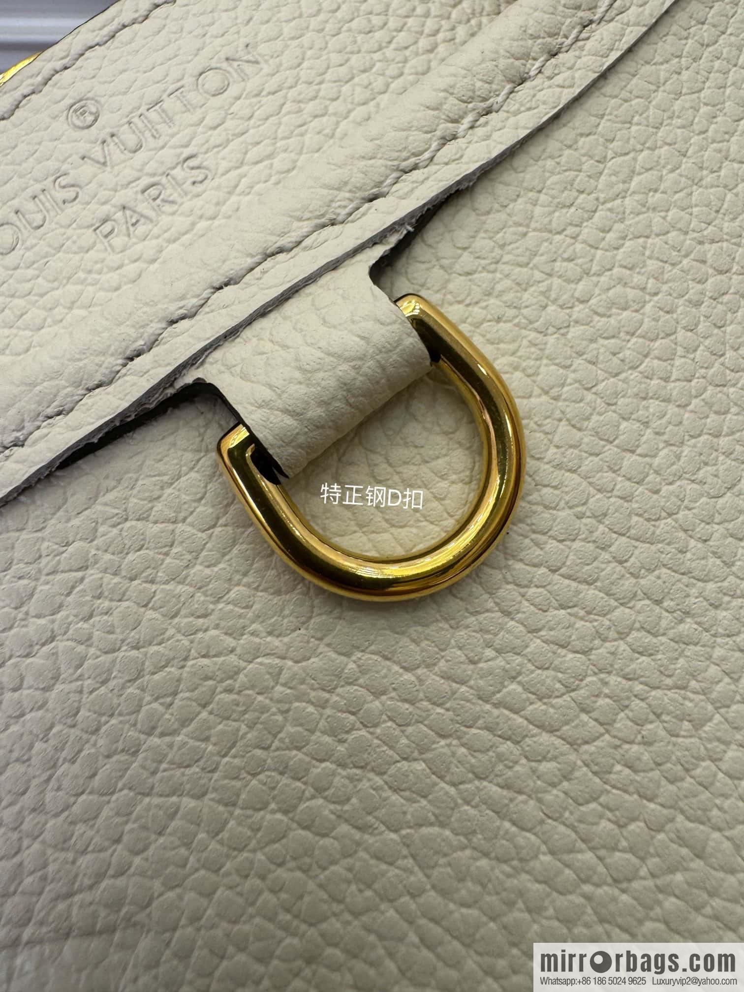 LV M46503 Trianon PM