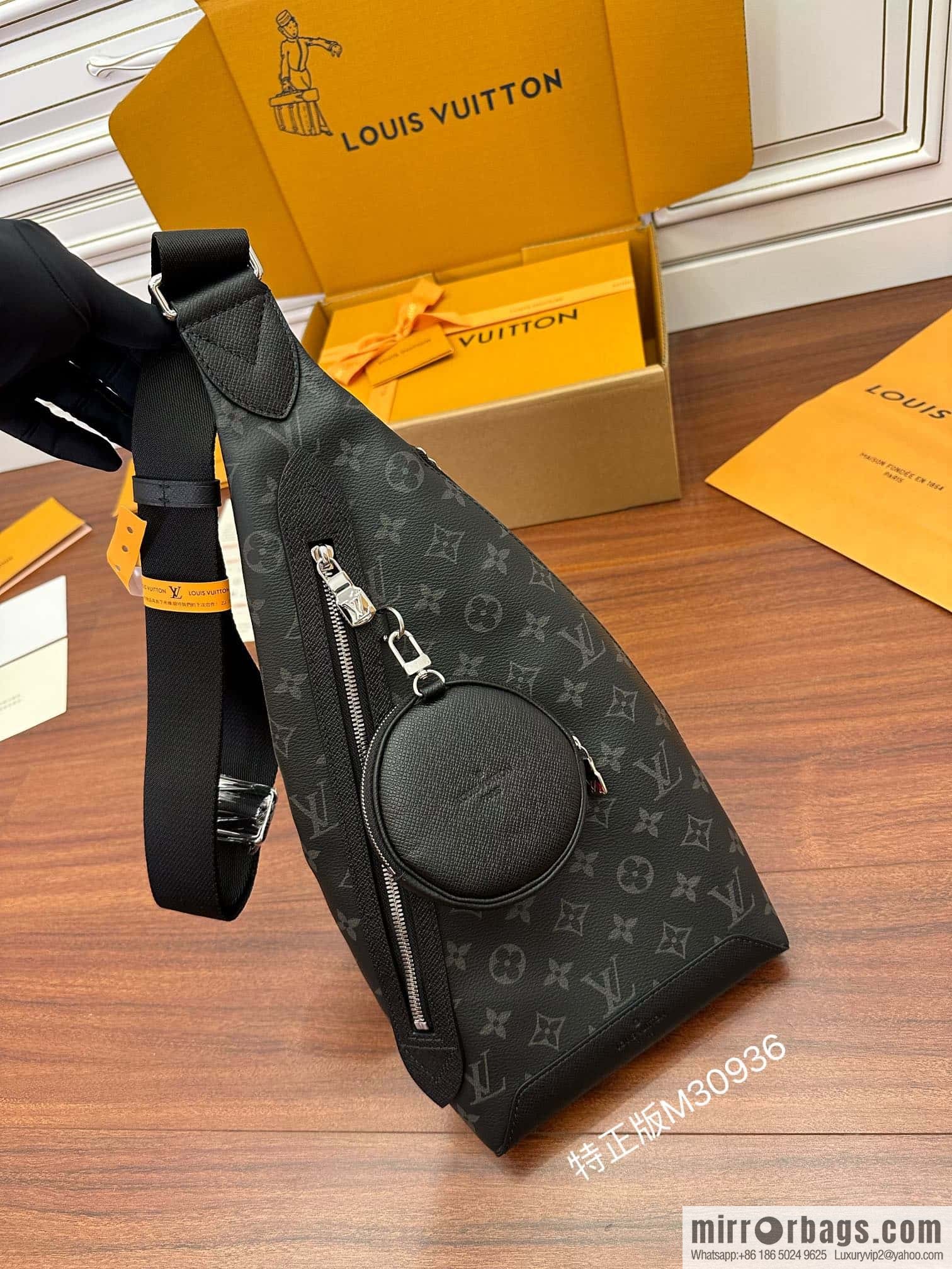 LV M30936 Duo Slingbag