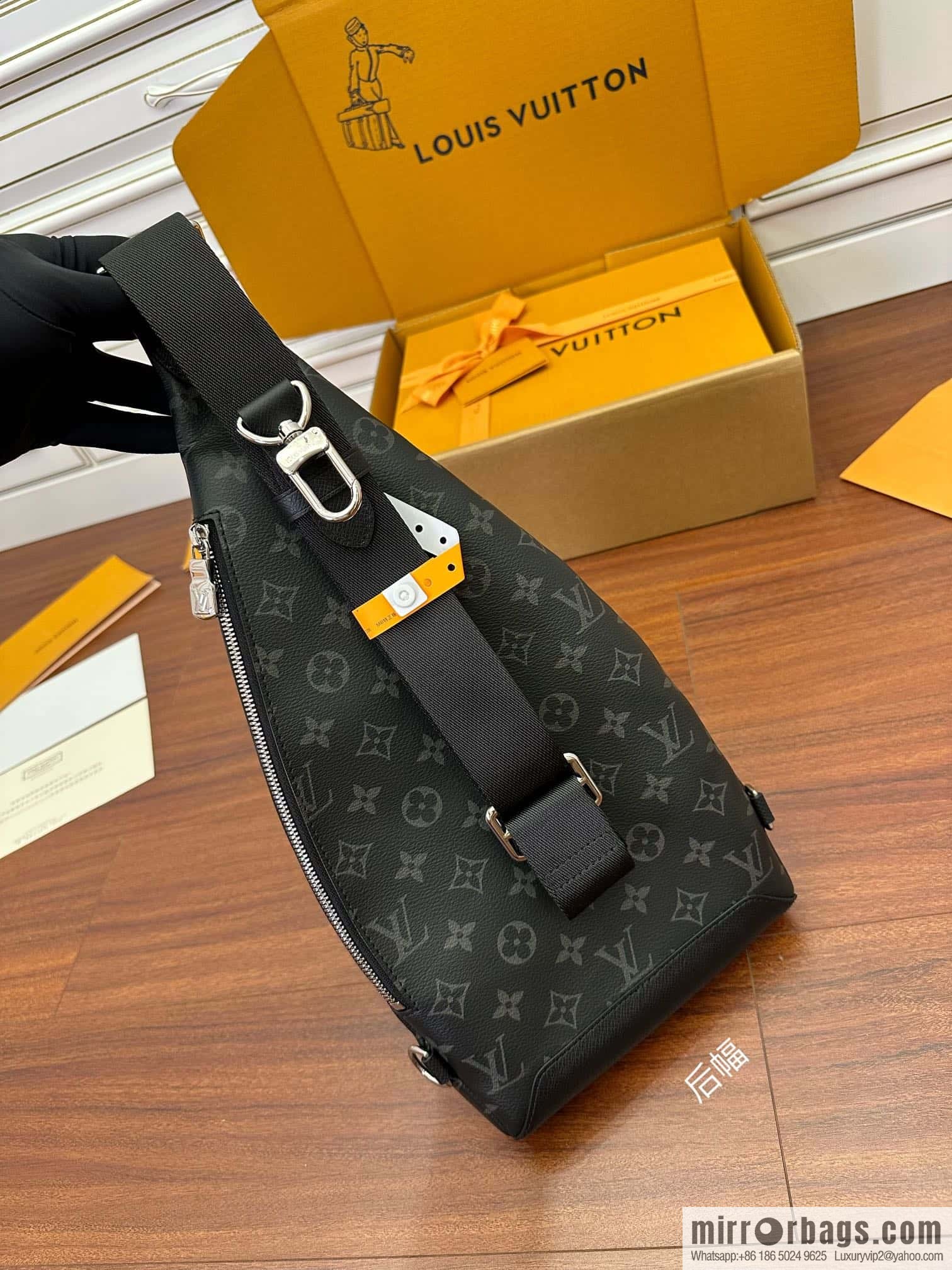 LV M30936 Duo Slingbag