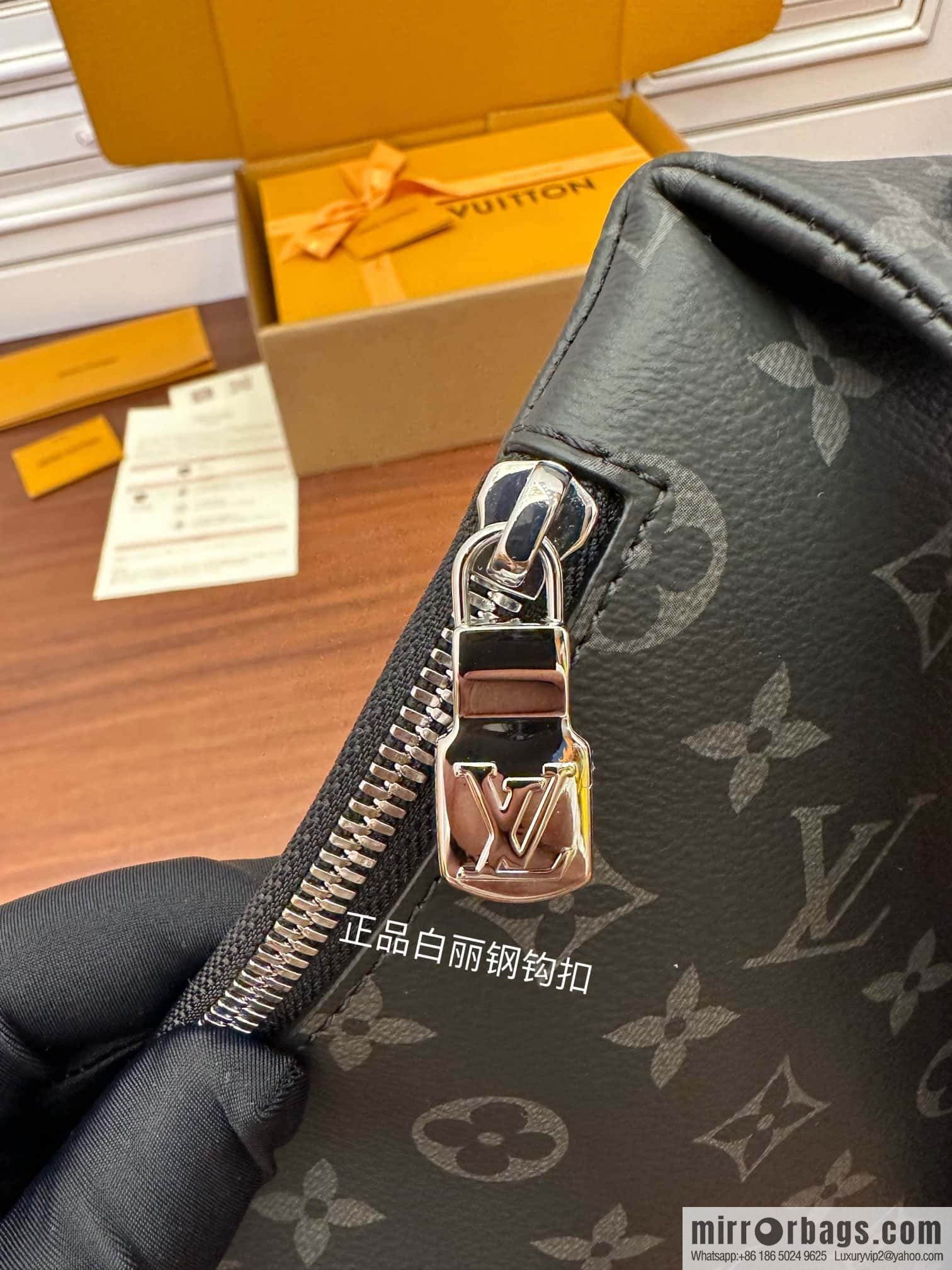 LV M30936 Duo Slingbag