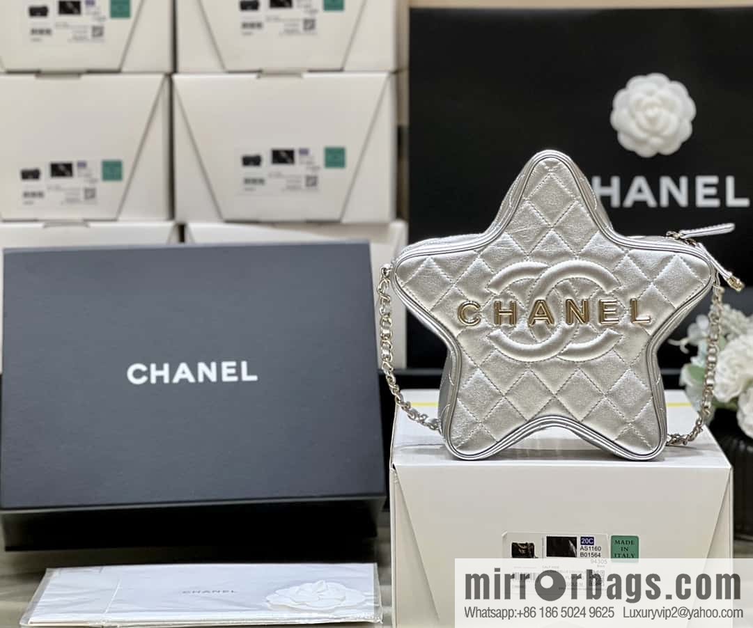 CHANEL 24C Early Spring Vacation Series Limited Edition Star Bag AS4579 silver