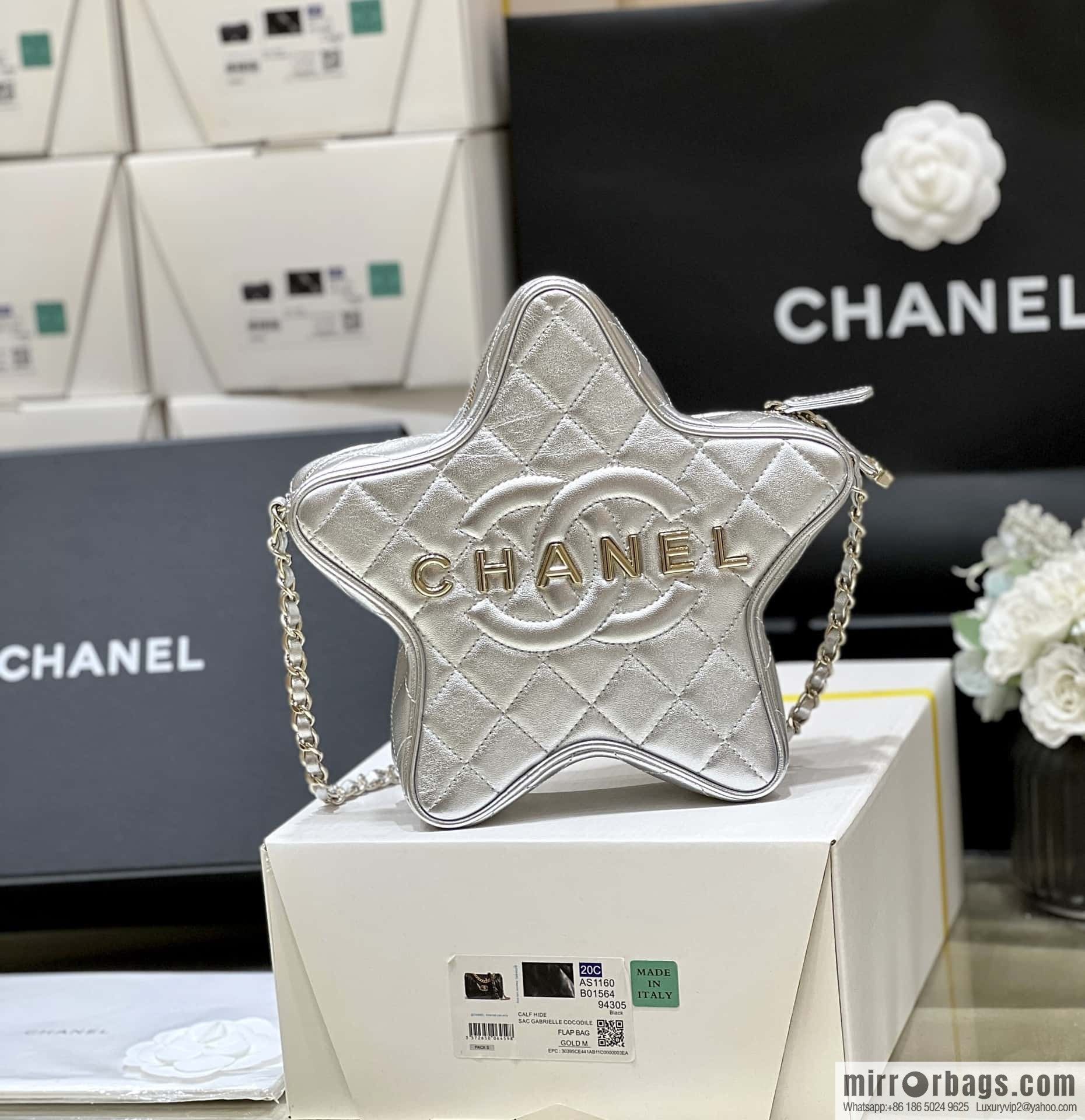 CHANEL 24C Early Spring Vacation Series Limited Edition Star Bag AS4579 silver