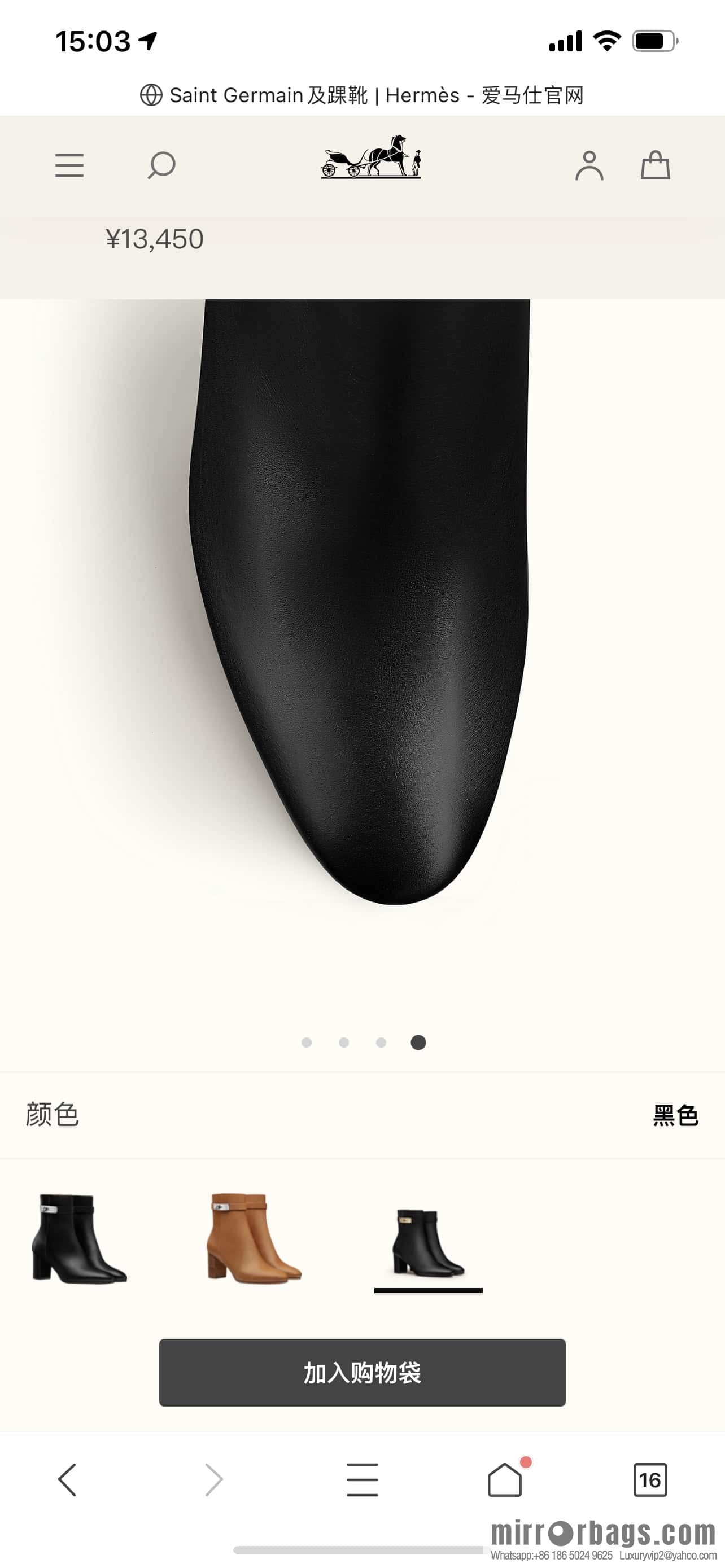 Hermès Kelly buckle, calfskin high-heeled boots