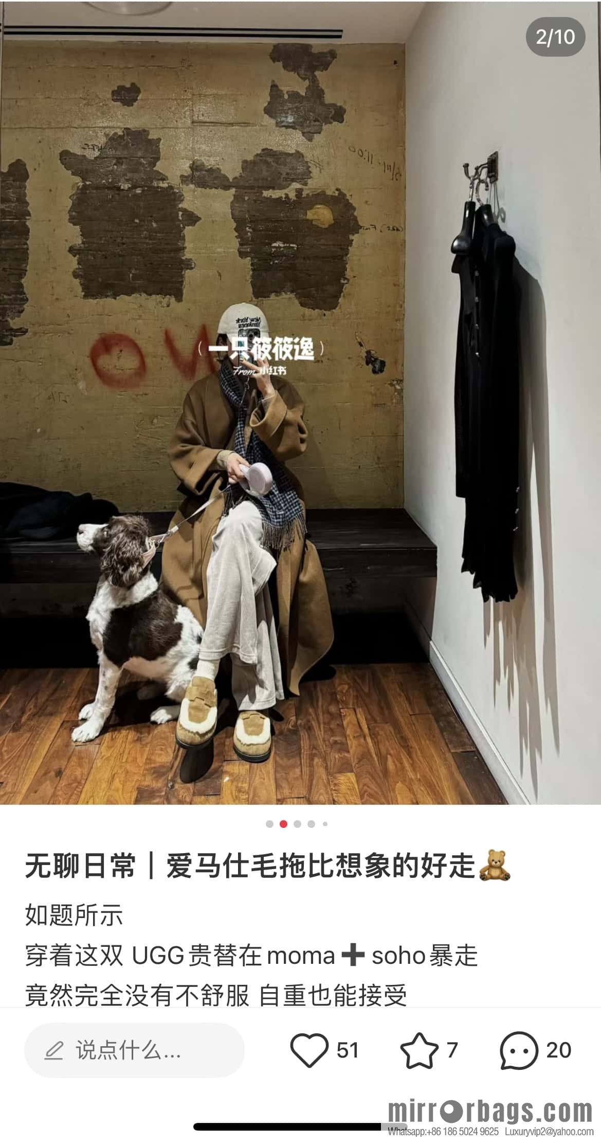 Hermès H Birkenstock New Baotou Slippers
