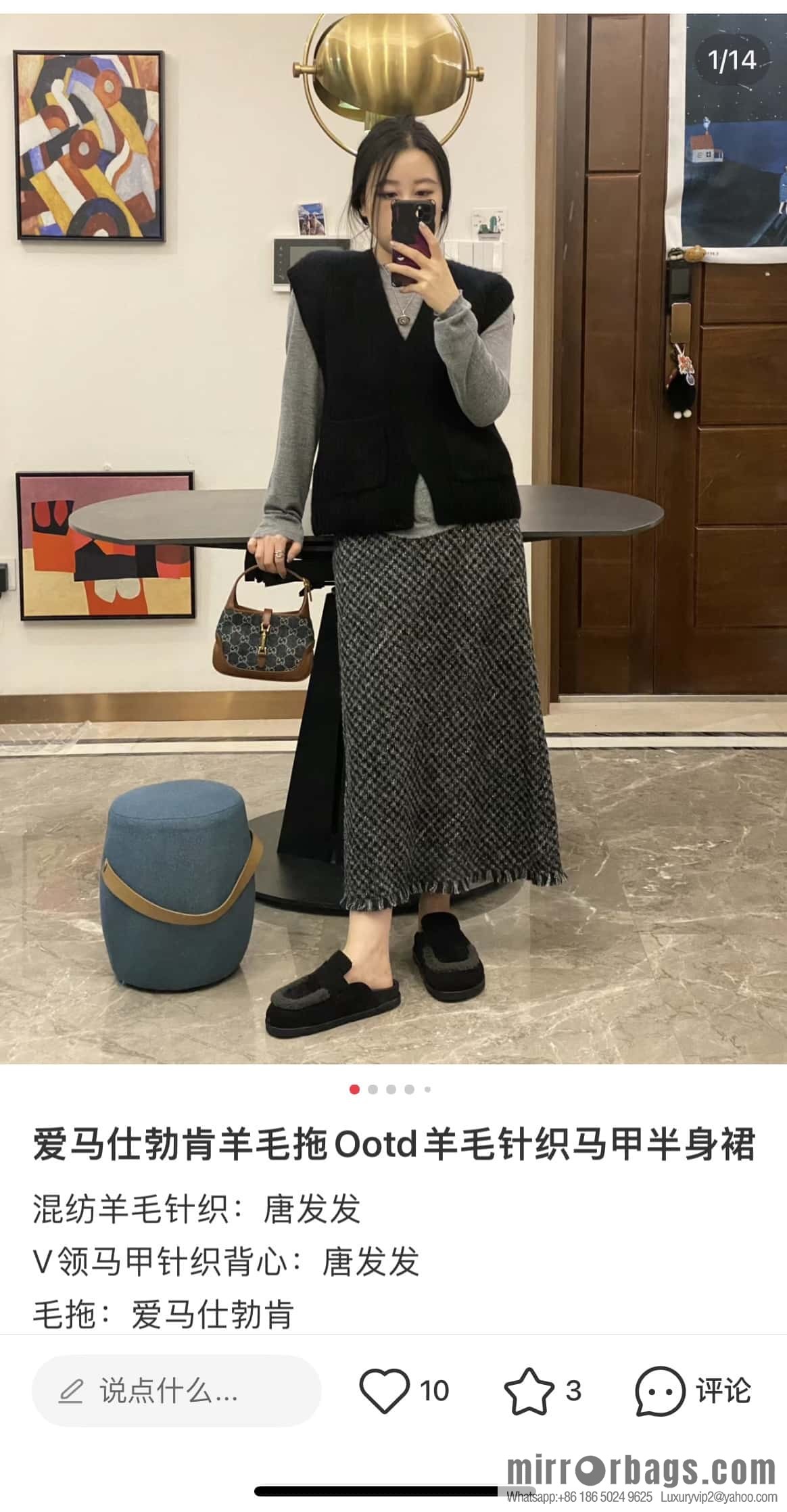 Hermès H Birkenstock New Baotou Slippers