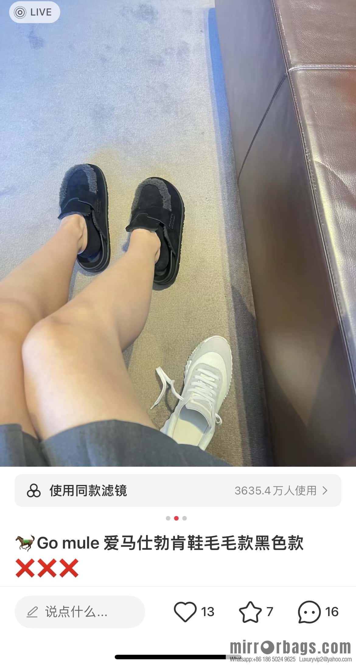 Hermès H Birkenstock New Baotou Slippers