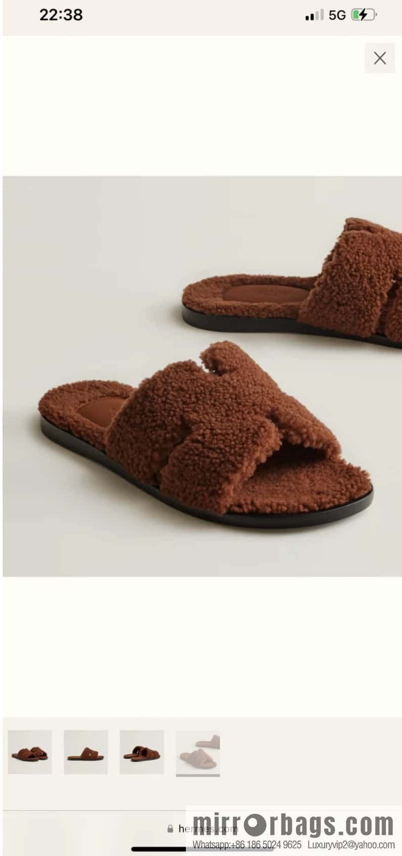 Hermès imported lamb wool lzmir series men's sandals