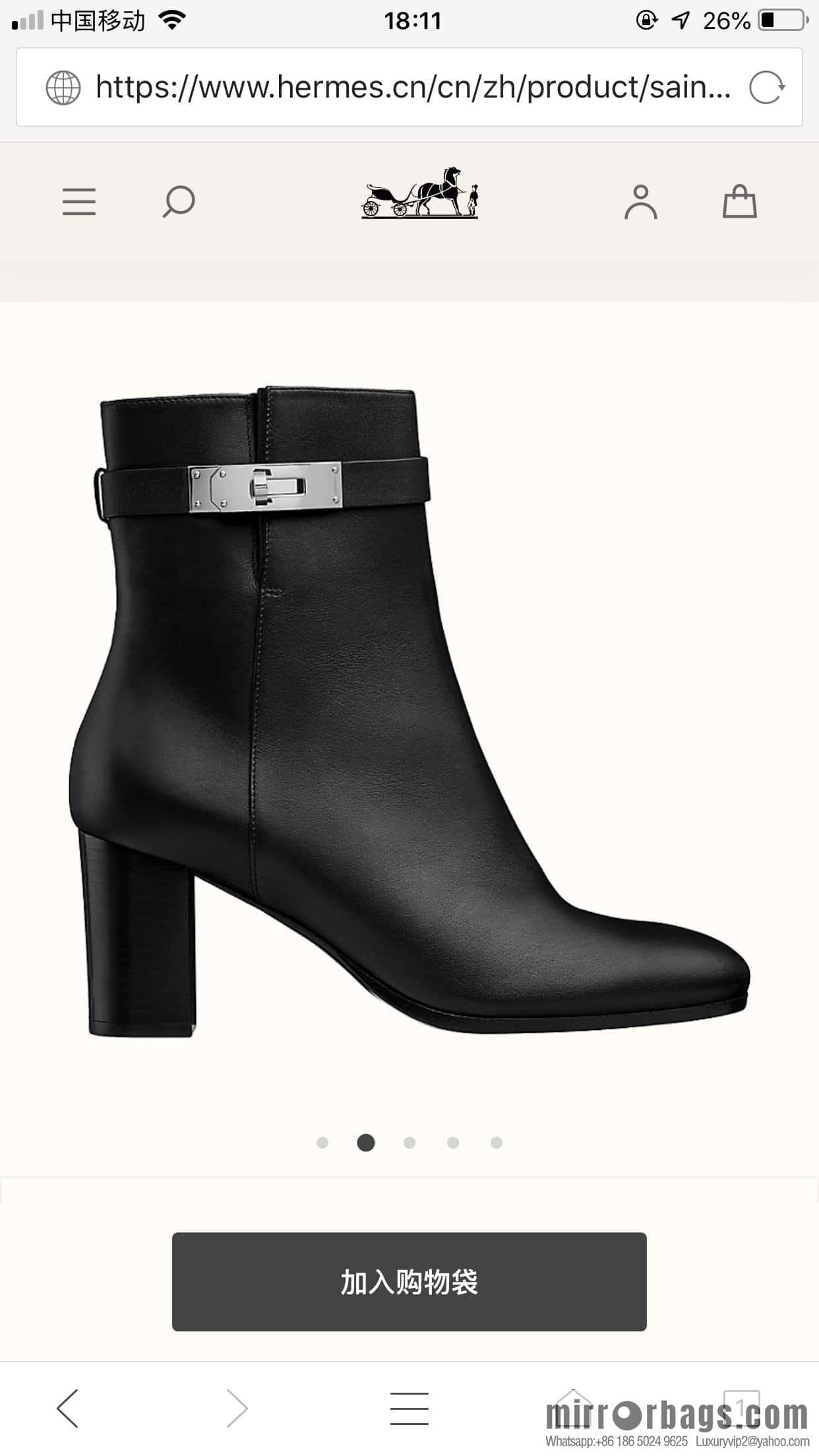 Hermès Kelly buckle, calfskin high-heeled boots