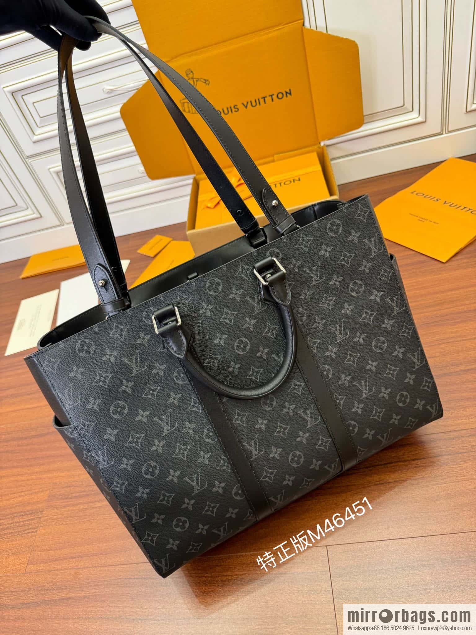 LV M46451 Sac Plat 24H