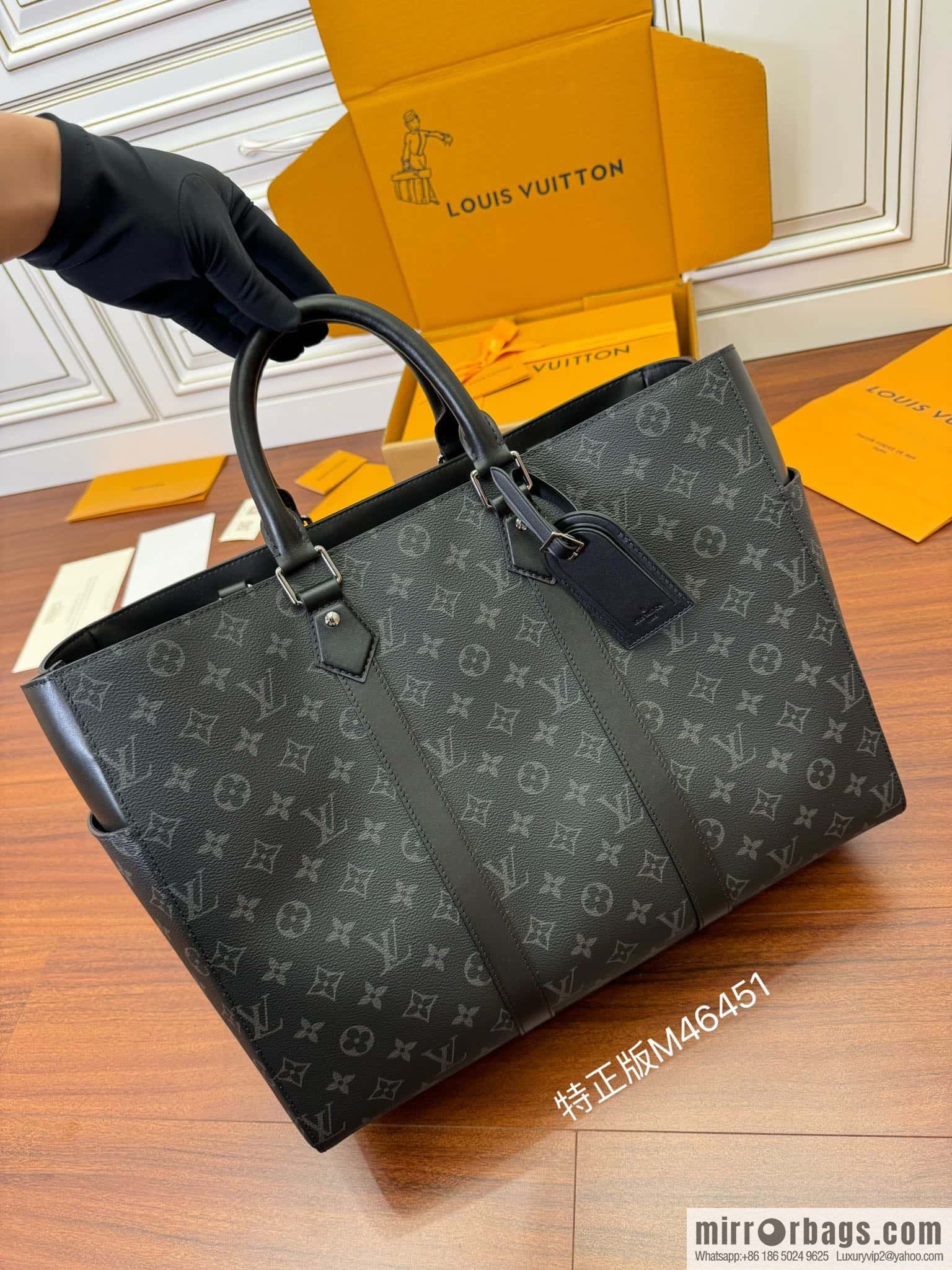 LV M46451 Sac Plat 24H