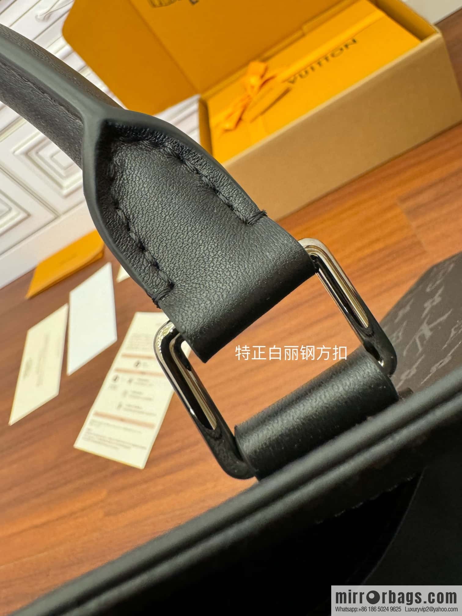 LV M46451 Sac Plat 24H