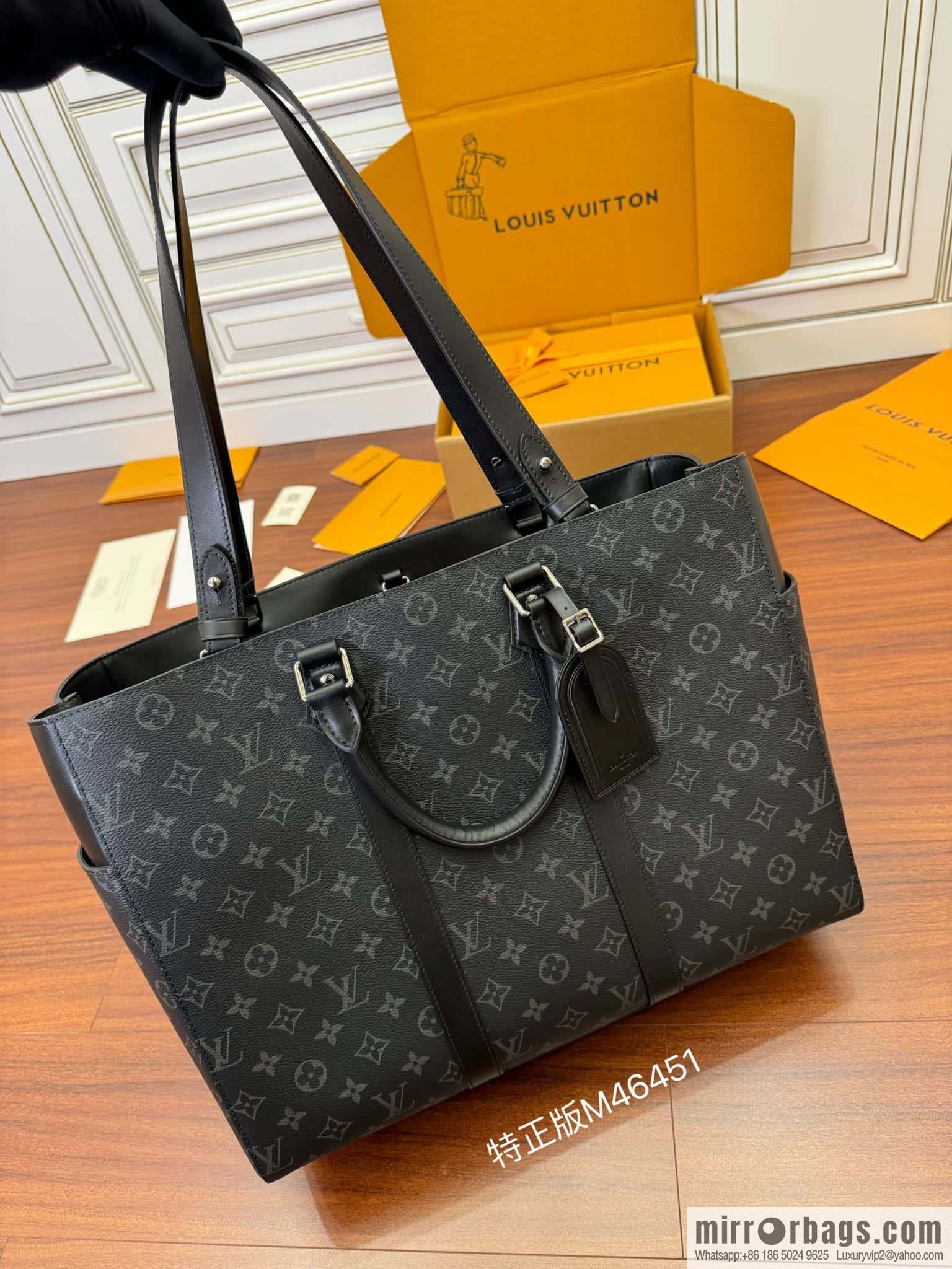LV M46451 Sac Plat 24H
